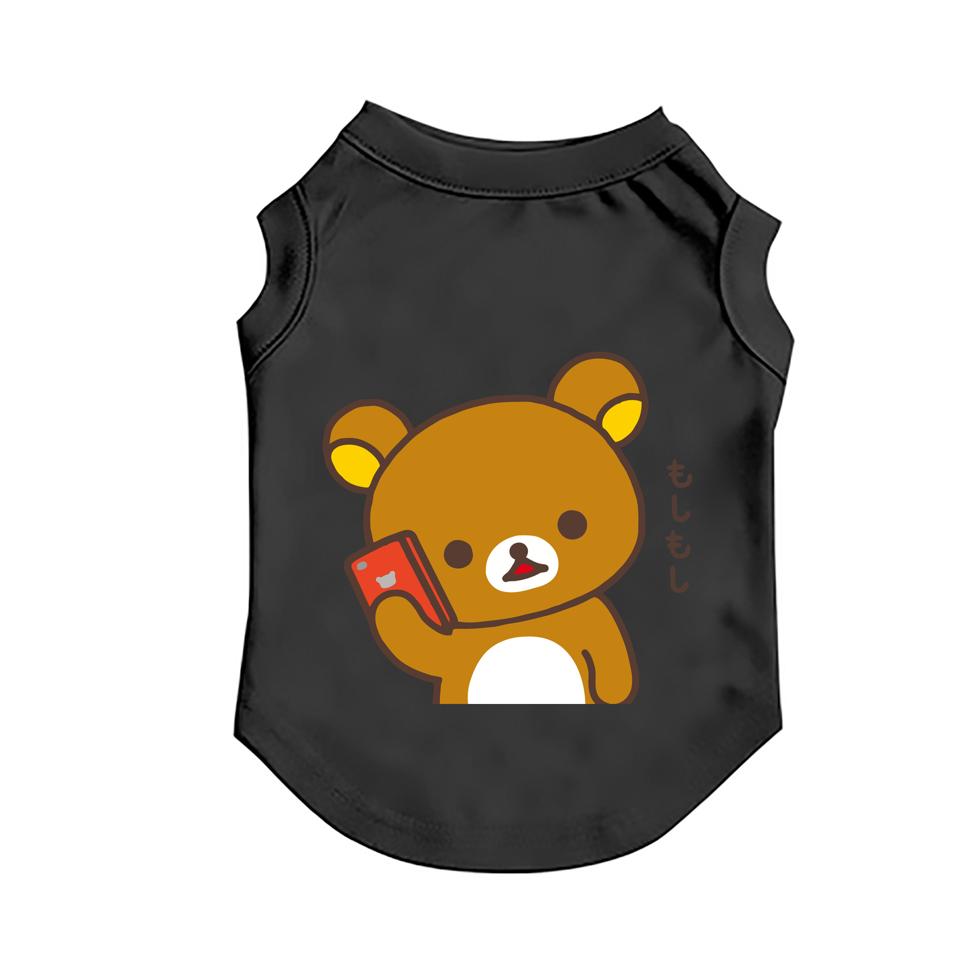 （画像用） リラックマ リラックマ キイロイトリ Rilakkuma Korilakkuma Kiiroitori ペット用ベスト