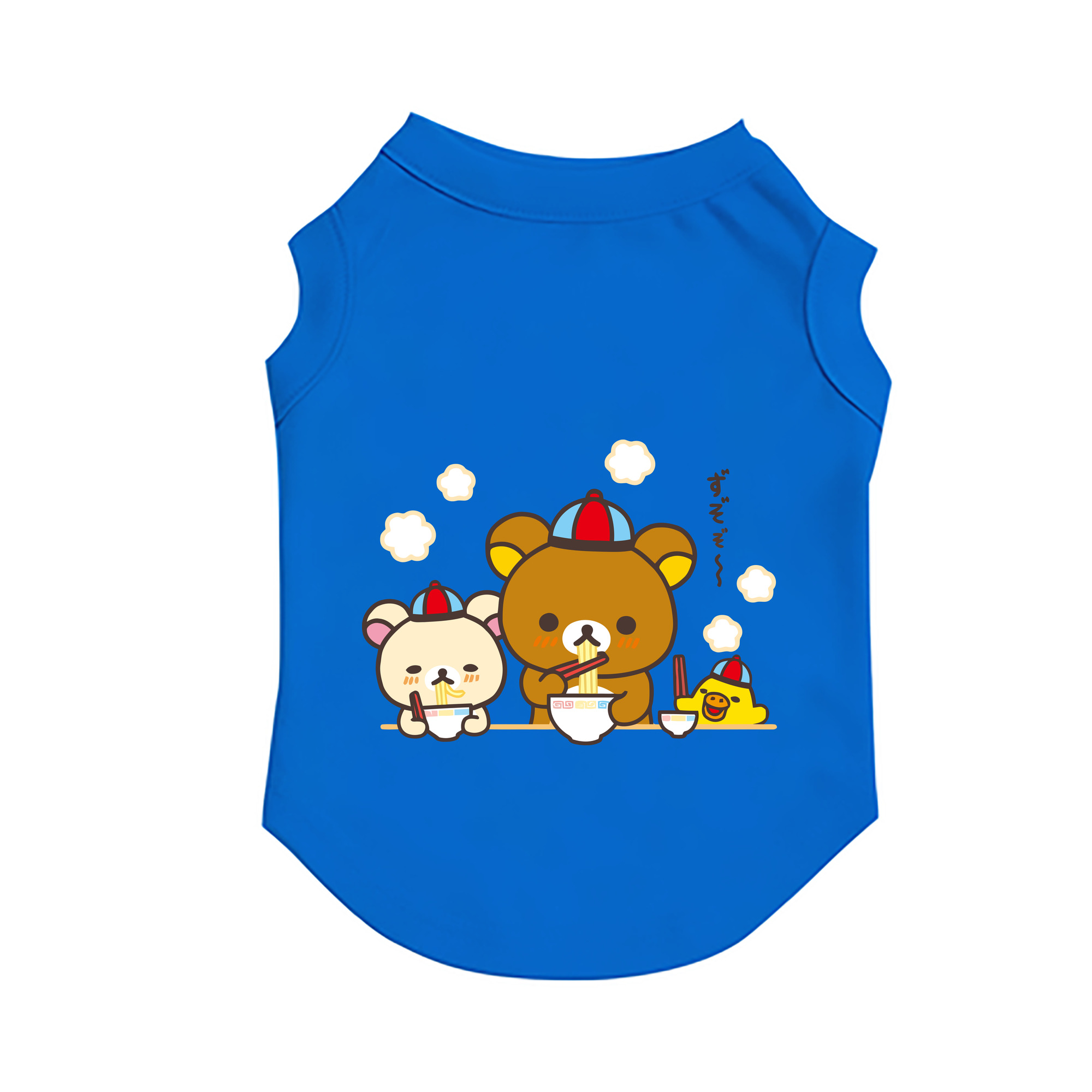 （画像用） リラックマ リラックマ キイロイトリ Rilakkuma Korilakkuma Kiiroitori ペット用ベスト