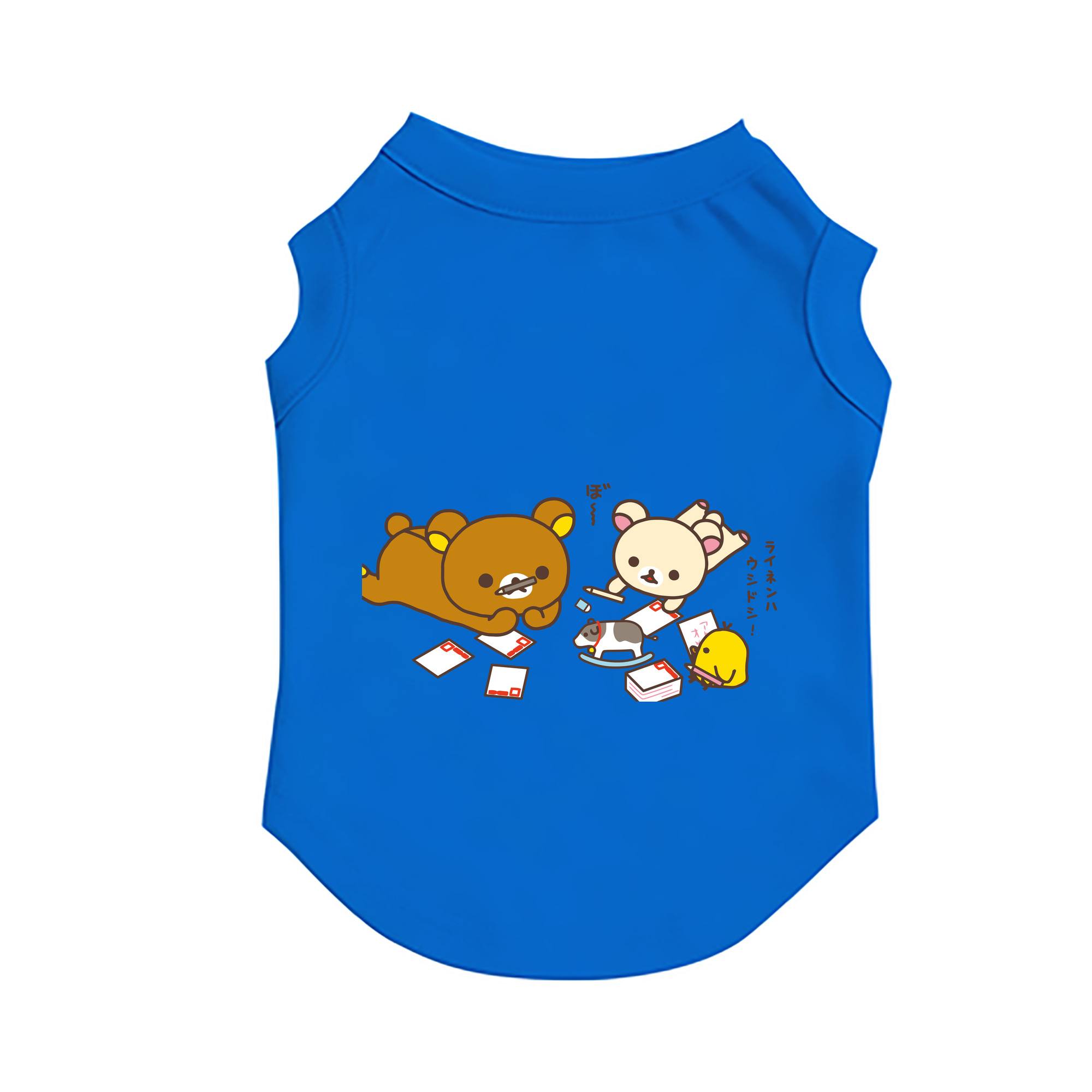 （画像用） リラックマ リラックマ キイロイトリ Rilakkuma Korilakkuma Kiiroitori ペット用ベスト