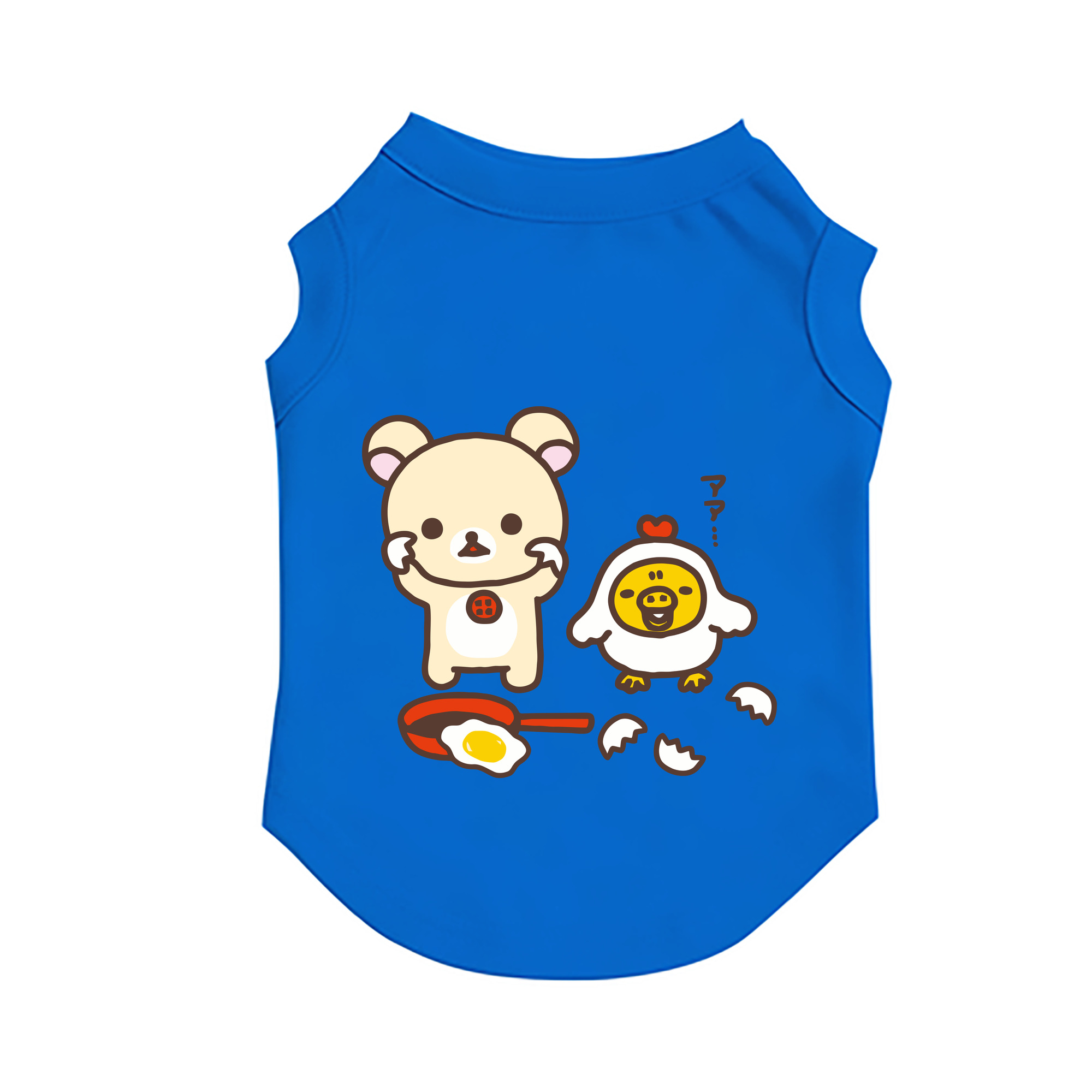 （画像用） リラックマ リラックマ キイロイトリ Rilakkuma Korilakkuma Kiiroitori ペット用ベスト