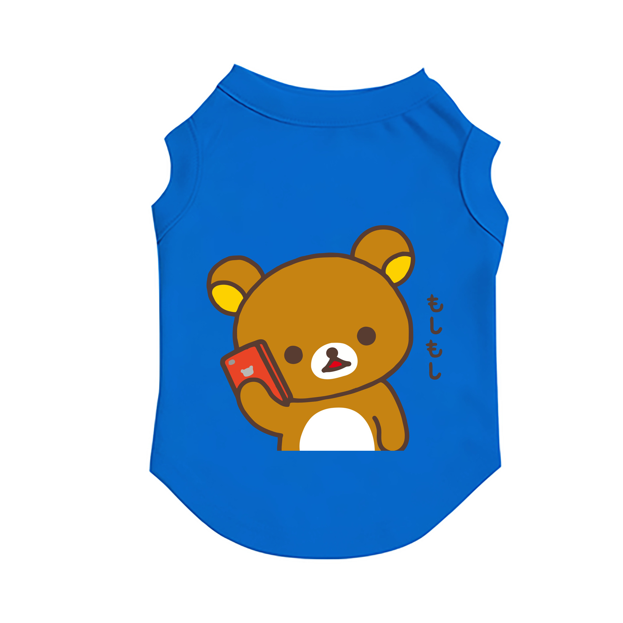 （画像用） リラックマ リラックマ キイロイトリ Rilakkuma Korilakkuma Kiiroitori ペット用ベスト
