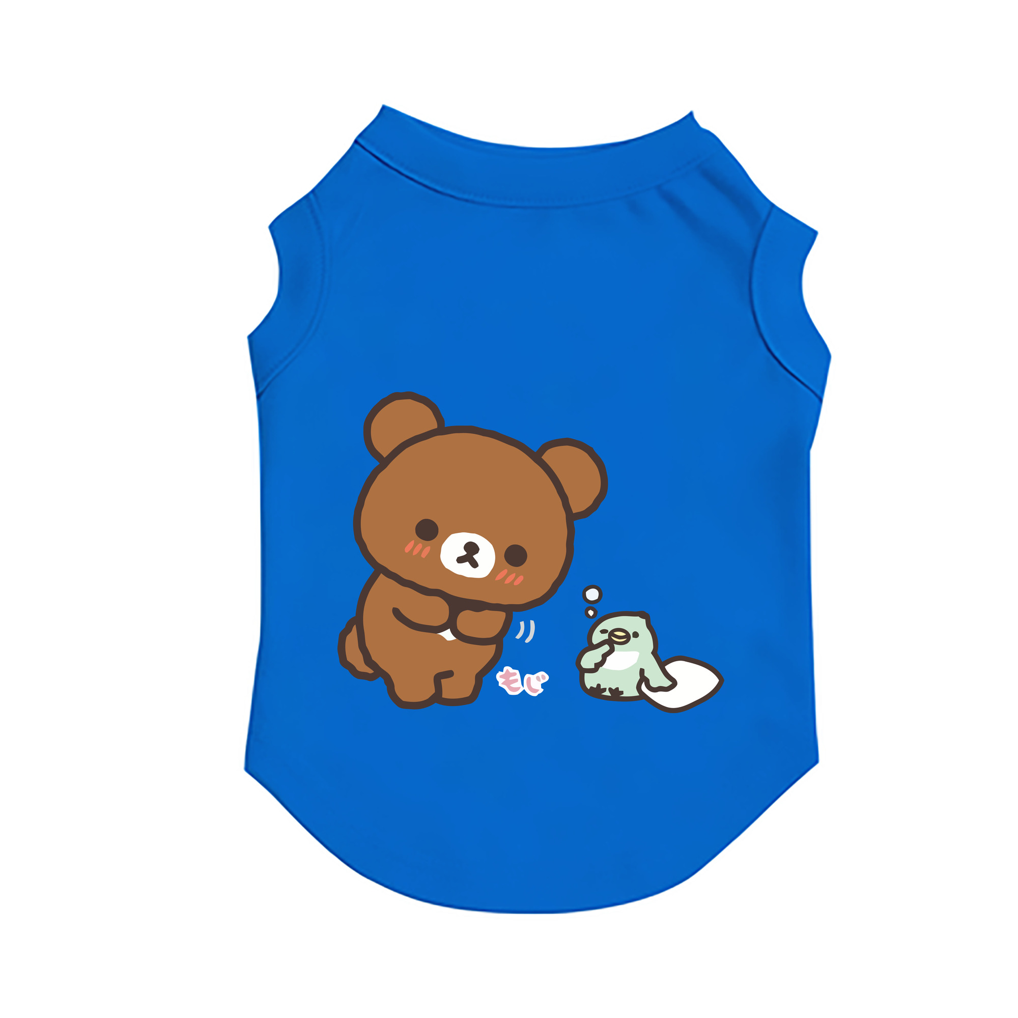 （画像用） リラックマ リラックマ キイロイトリ Rilakkuma Korilakkuma Kiiroitori ペット用ベスト