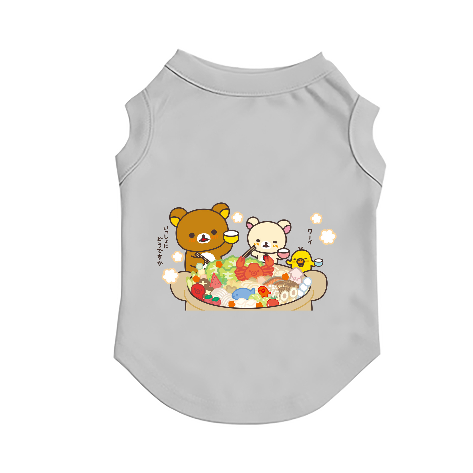 （画像用） リラックマ リラックマ キイロイトリ Rilakkuma Korilakkuma Kiiroitori ペット用ベスト