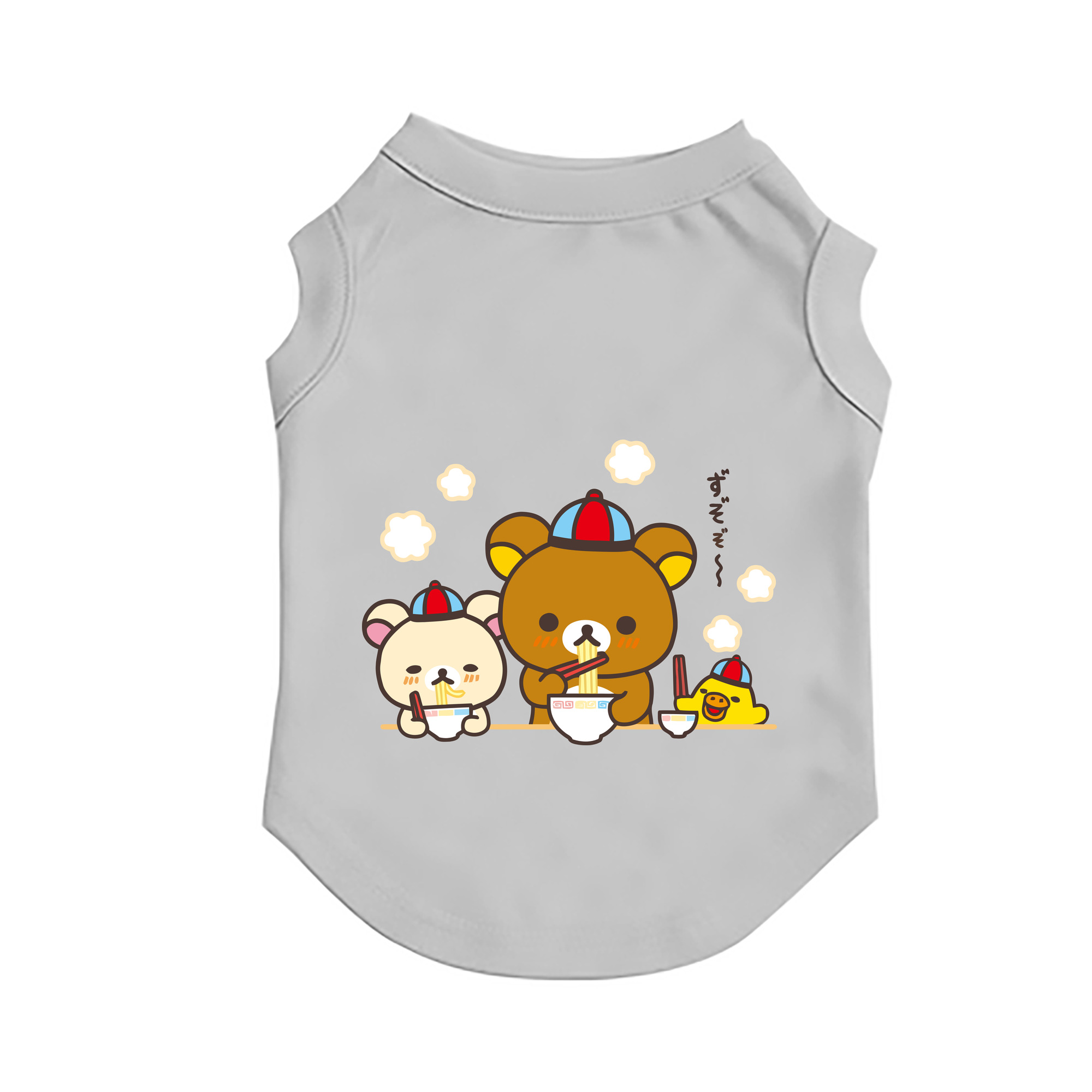 （画像用） リラックマ リラックマ キイロイトリ Rilakkuma Korilakkuma Kiiroitori ペット用ベスト