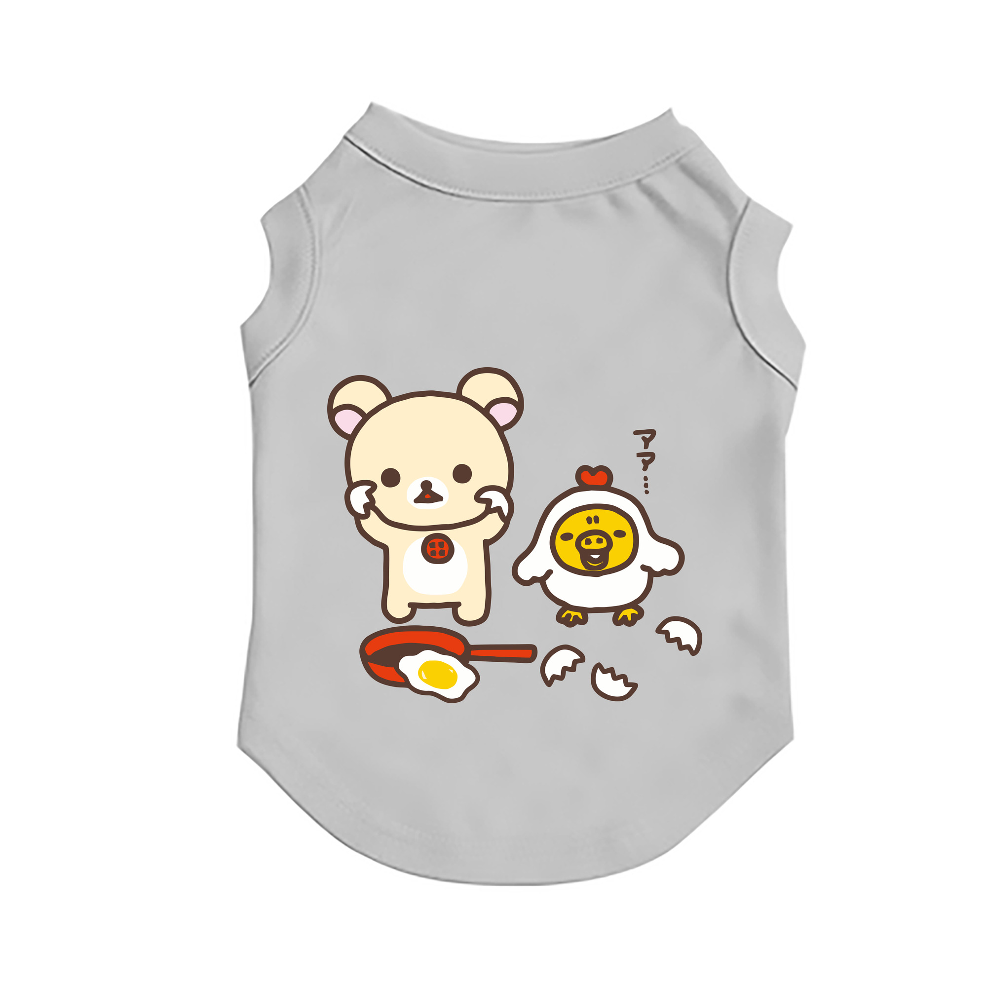 （画像用） リラックマ リラックマ キイロイトリ Rilakkuma Korilakkuma Kiiroitori ペット用ベスト