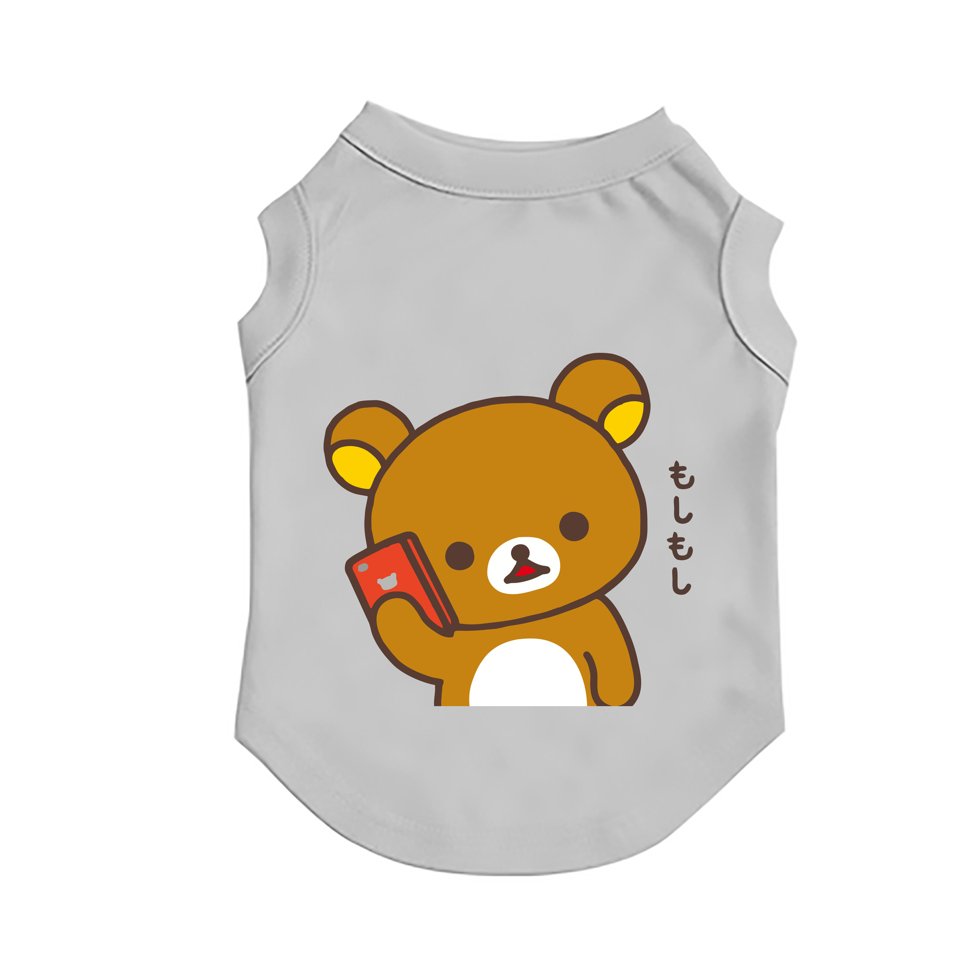 （画像用） リラックマ リラックマ キイロイトリ Rilakkuma Korilakkuma Kiiroitori ペット用ベスト