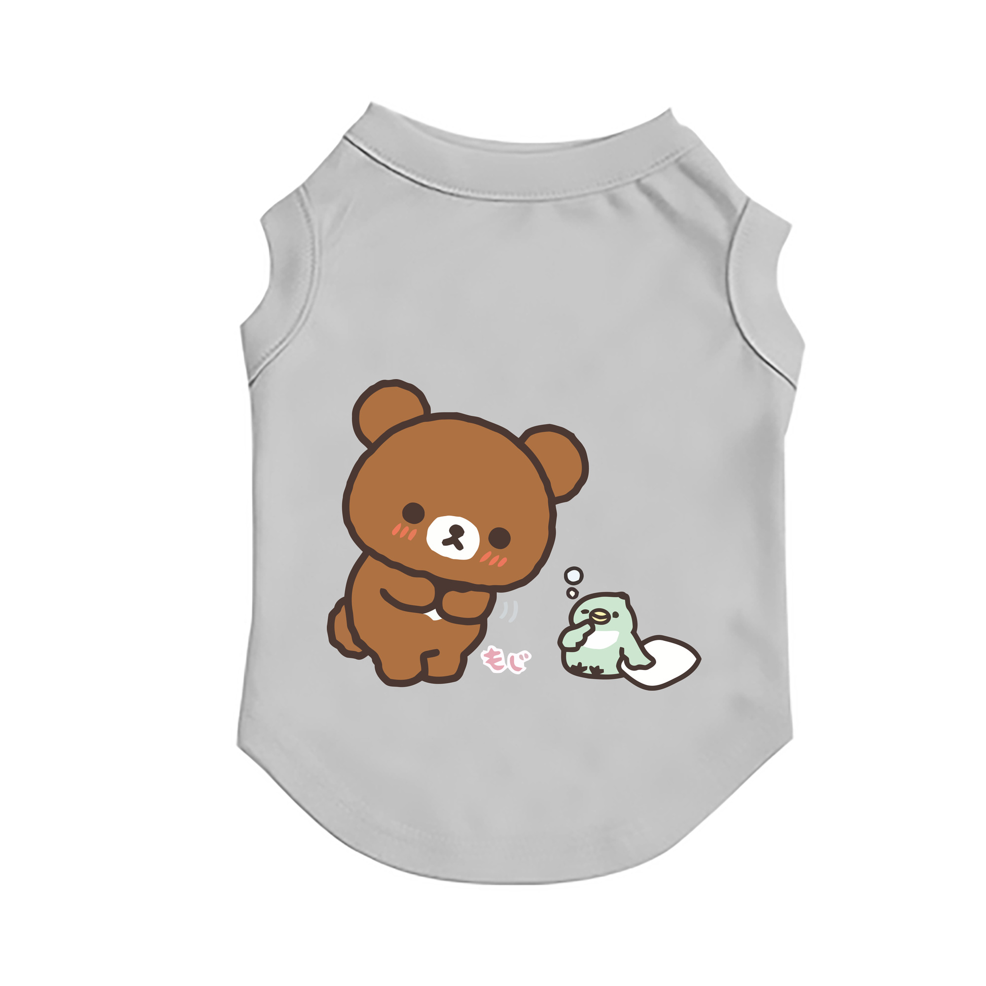 （画像用） リラックマ リラックマ キイロイトリ Rilakkuma Korilakkuma Kiiroitori ペット用ベスト