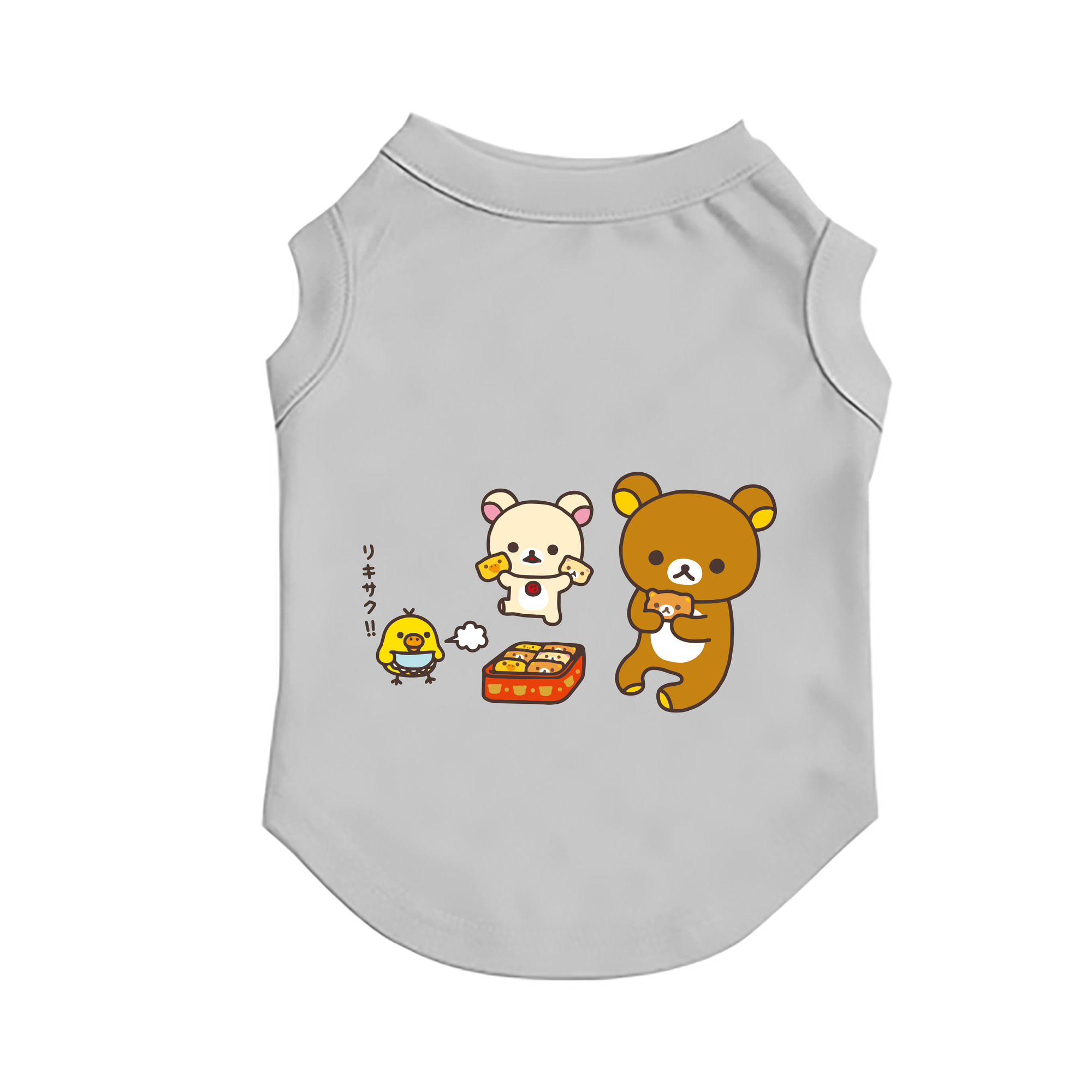 （画像用） リラックマ リラックマ キイロイトリ Rilakkuma Korilakkuma Kiiroitori ペット用ベスト
