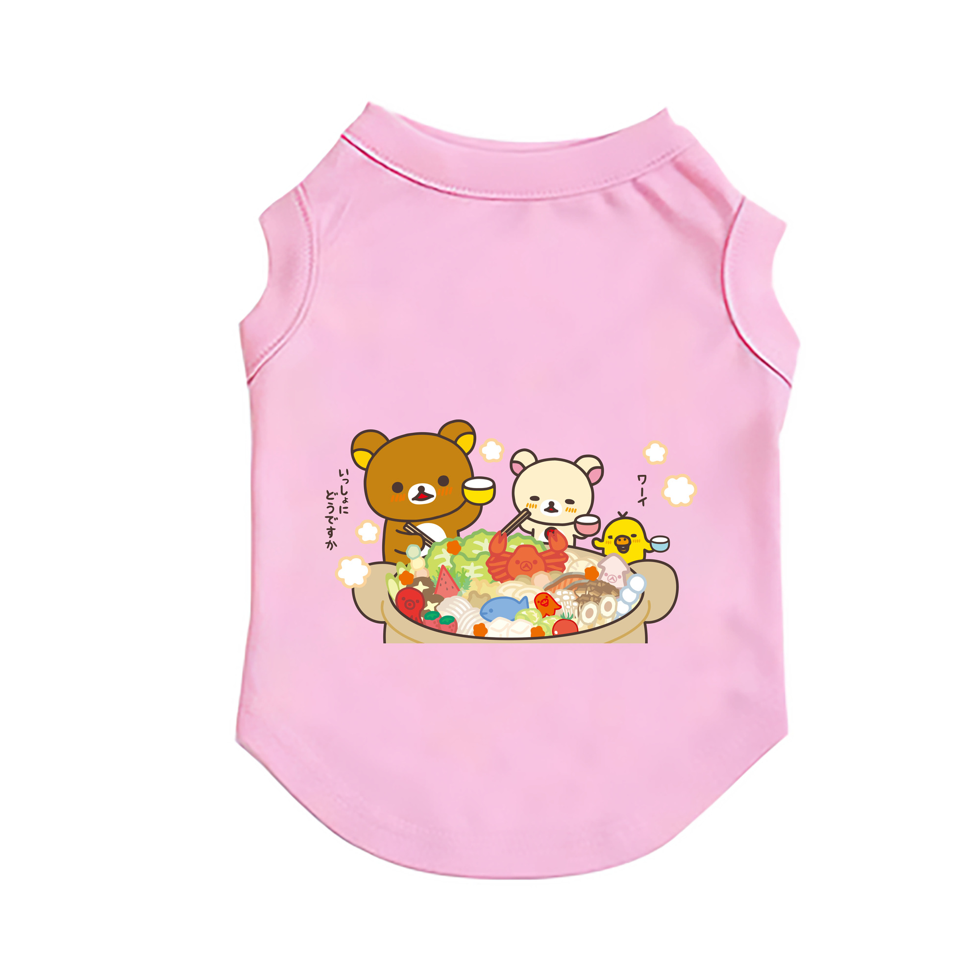 （画像用） リラックマ リラックマ キイロイトリ Rilakkuma Korilakkuma Kiiroitori ペット用ベスト