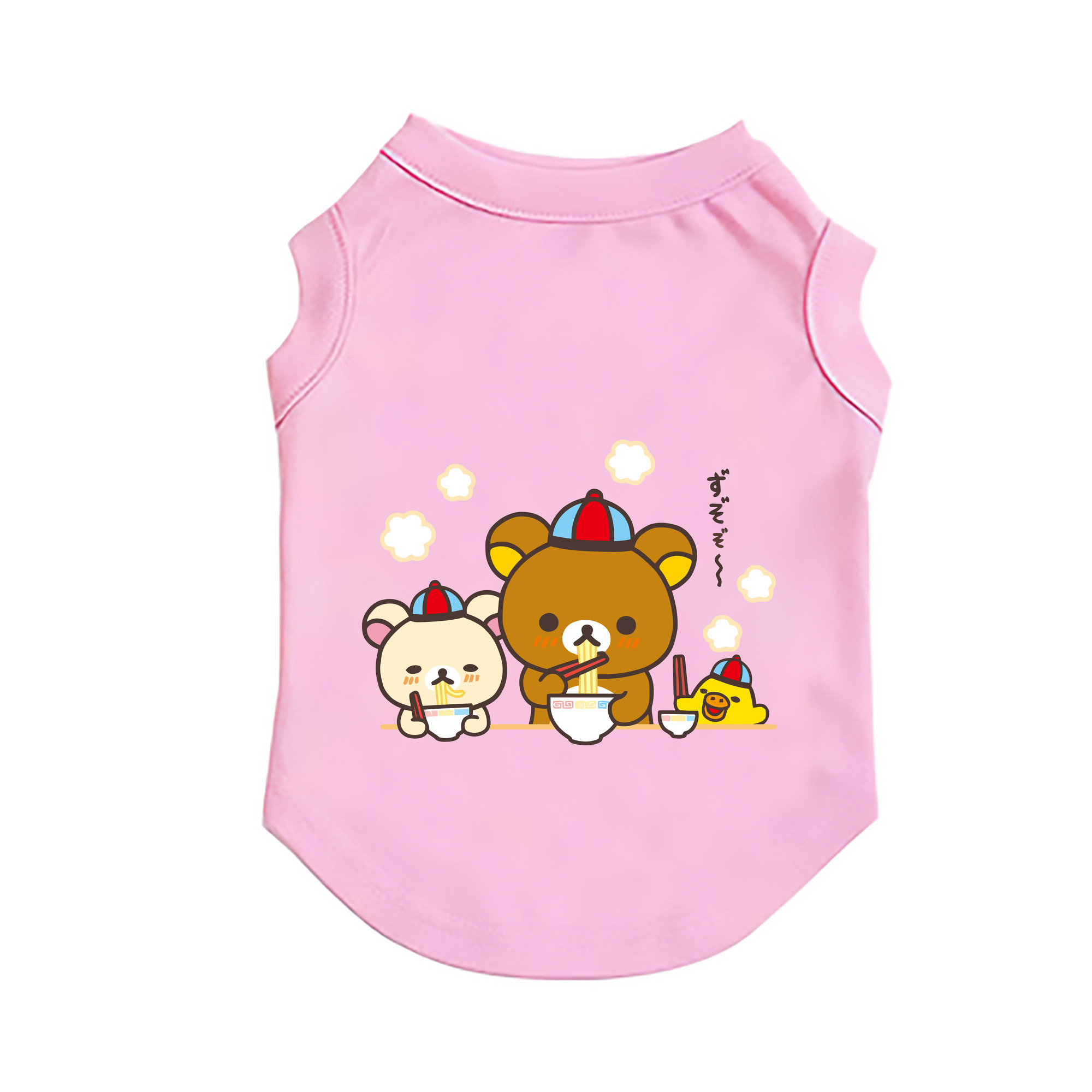 （画像用） リラックマ リラックマ キイロイトリ Rilakkuma Korilakkuma Kiiroitori ペット用ベスト