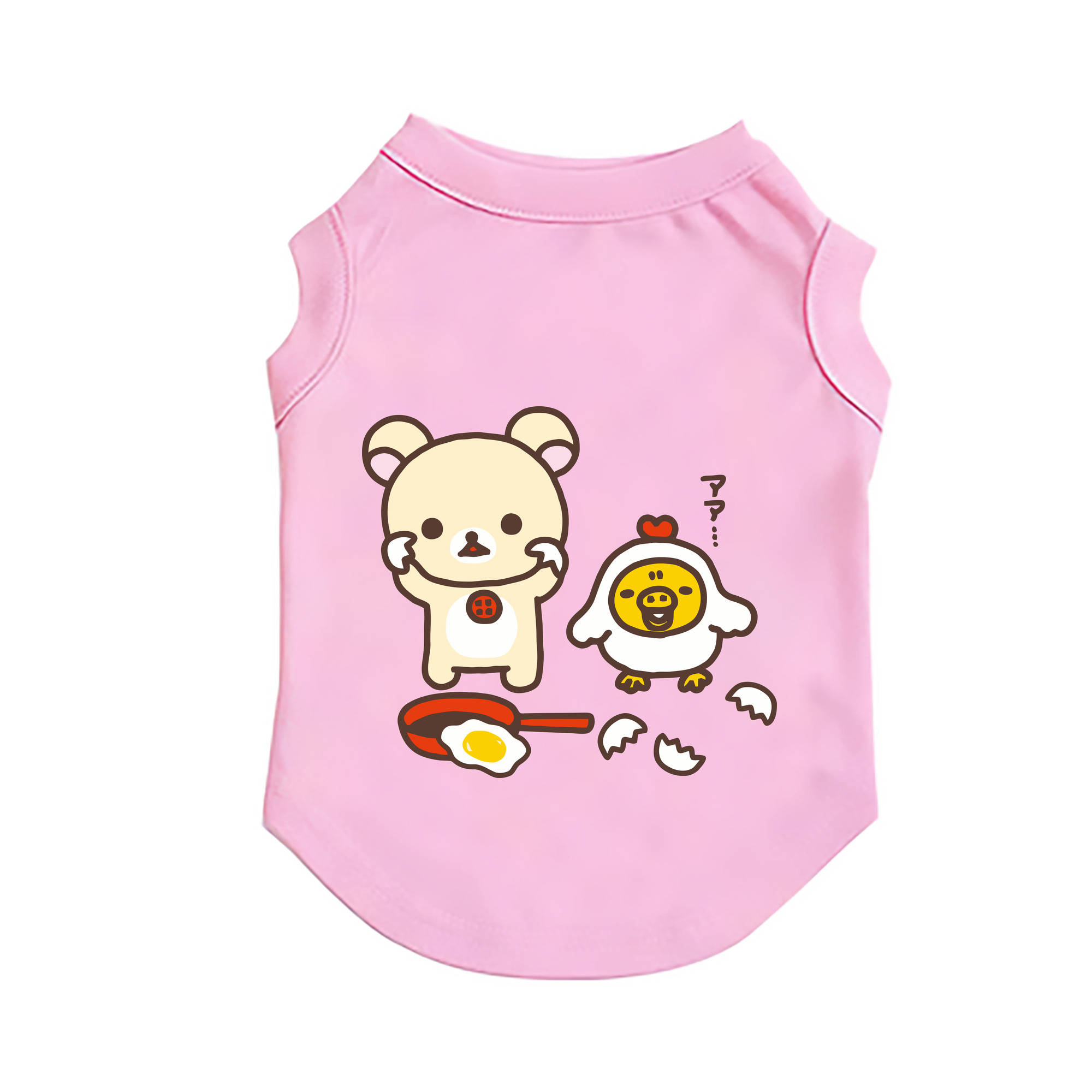 （画像用） リラックマ リラックマ キイロイトリ Rilakkuma Korilakkuma Kiiroitori ペット用ベスト