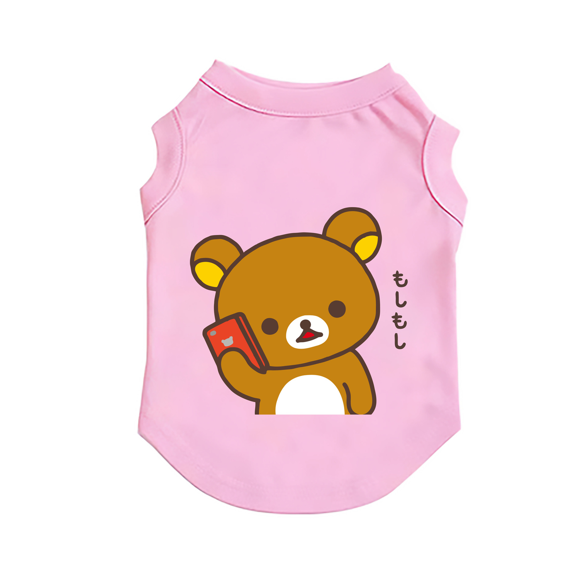 （画像用） リラックマ リラックマ キイロイトリ Rilakkuma Korilakkuma Kiiroitori ペット用ベスト