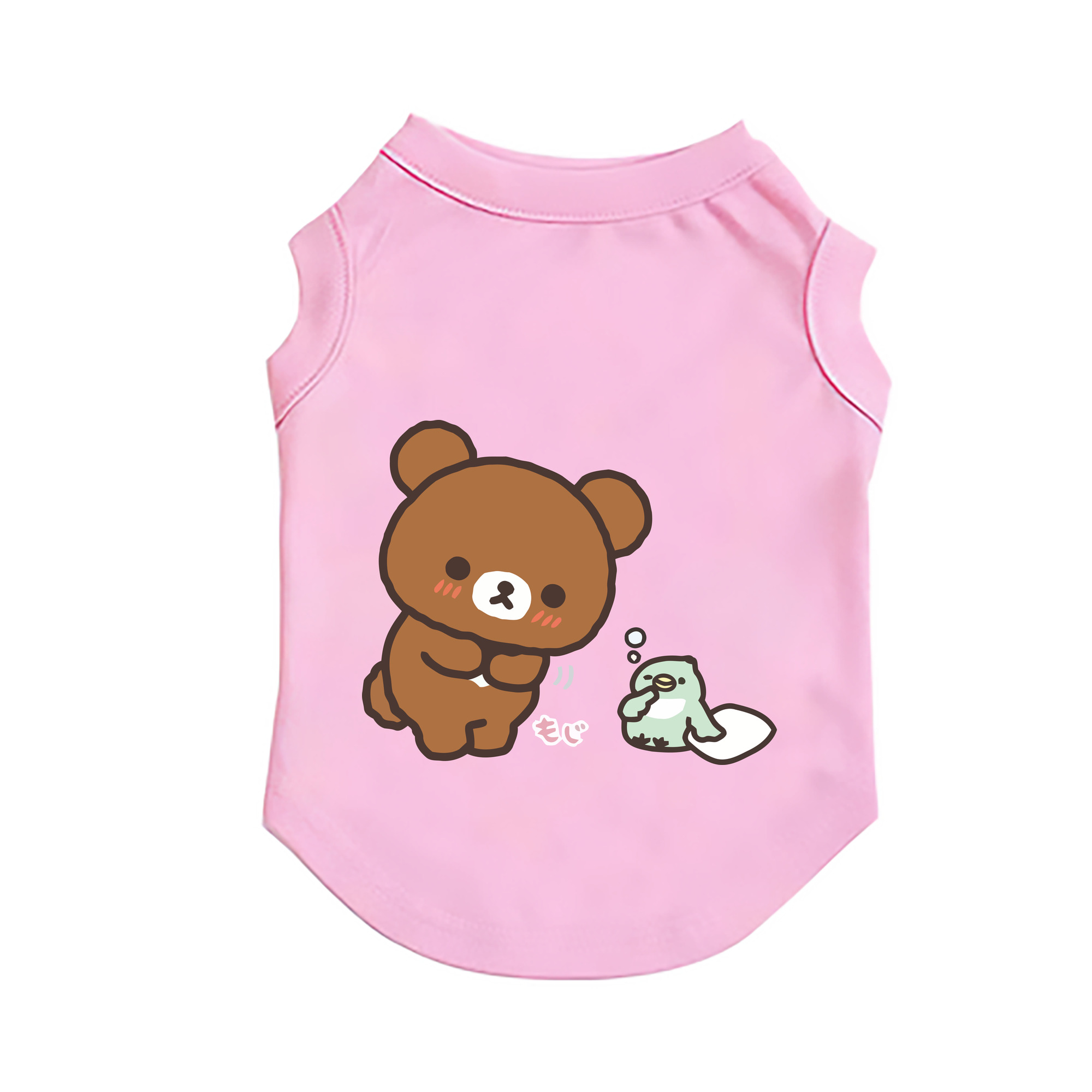（画像用） リラックマ リラックマ キイロイトリ Rilakkuma Korilakkuma Kiiroitori ペット用ベスト