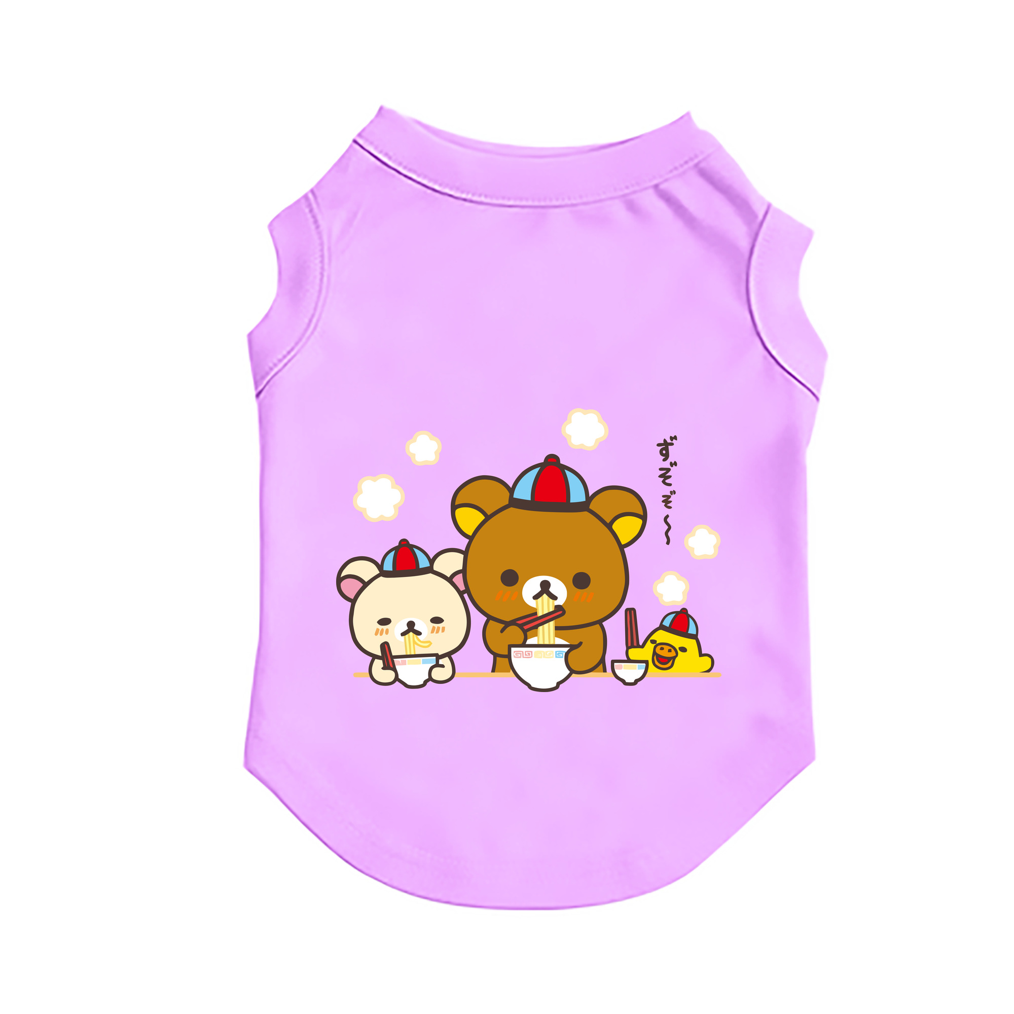 （画像用） リラックマ リラックマ キイロイトリ Rilakkuma Korilakkuma Kiiroitori ペット用ベスト