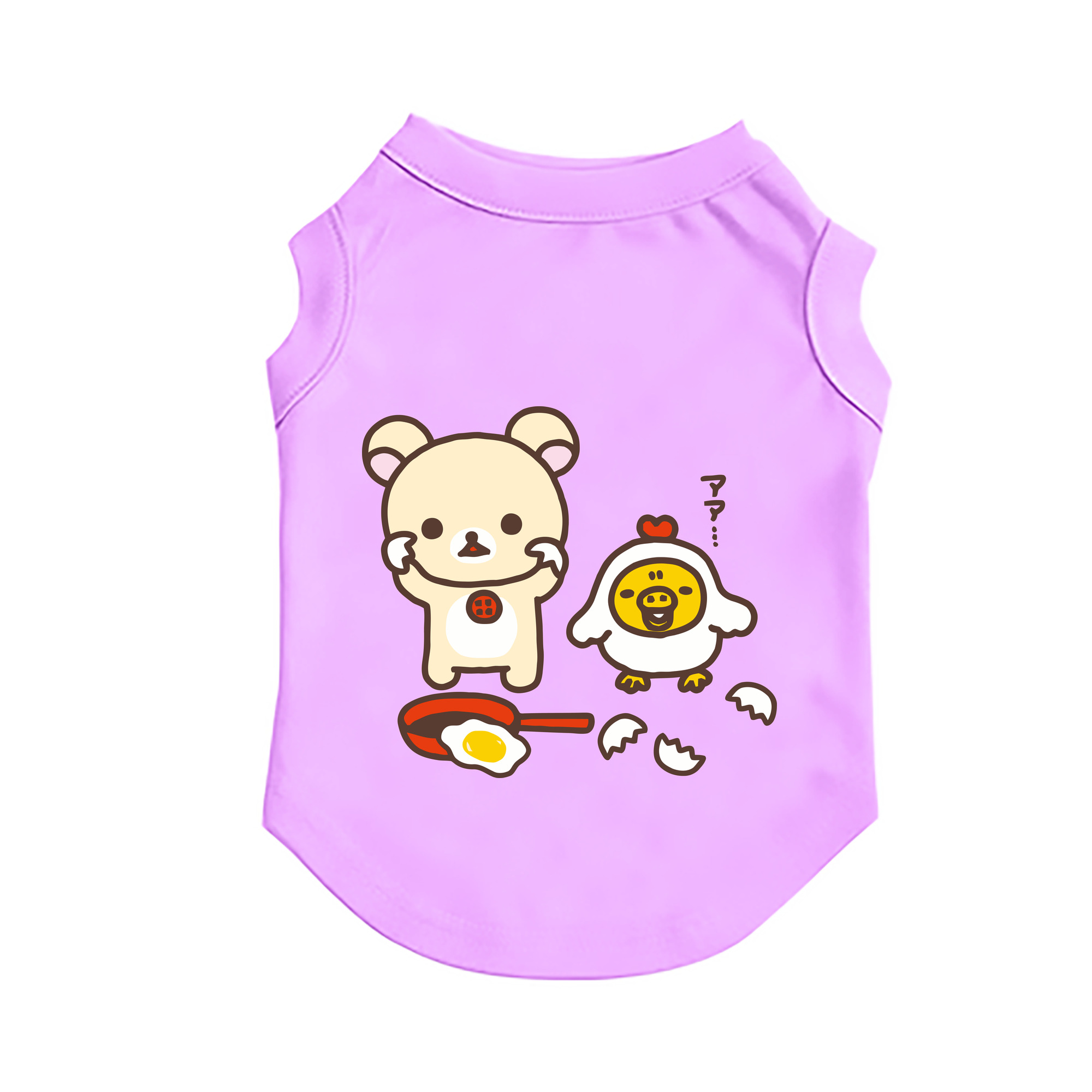 （画像用） リラックマ リラックマ キイロイトリ Rilakkuma Korilakkuma Kiiroitori ペット用ベスト