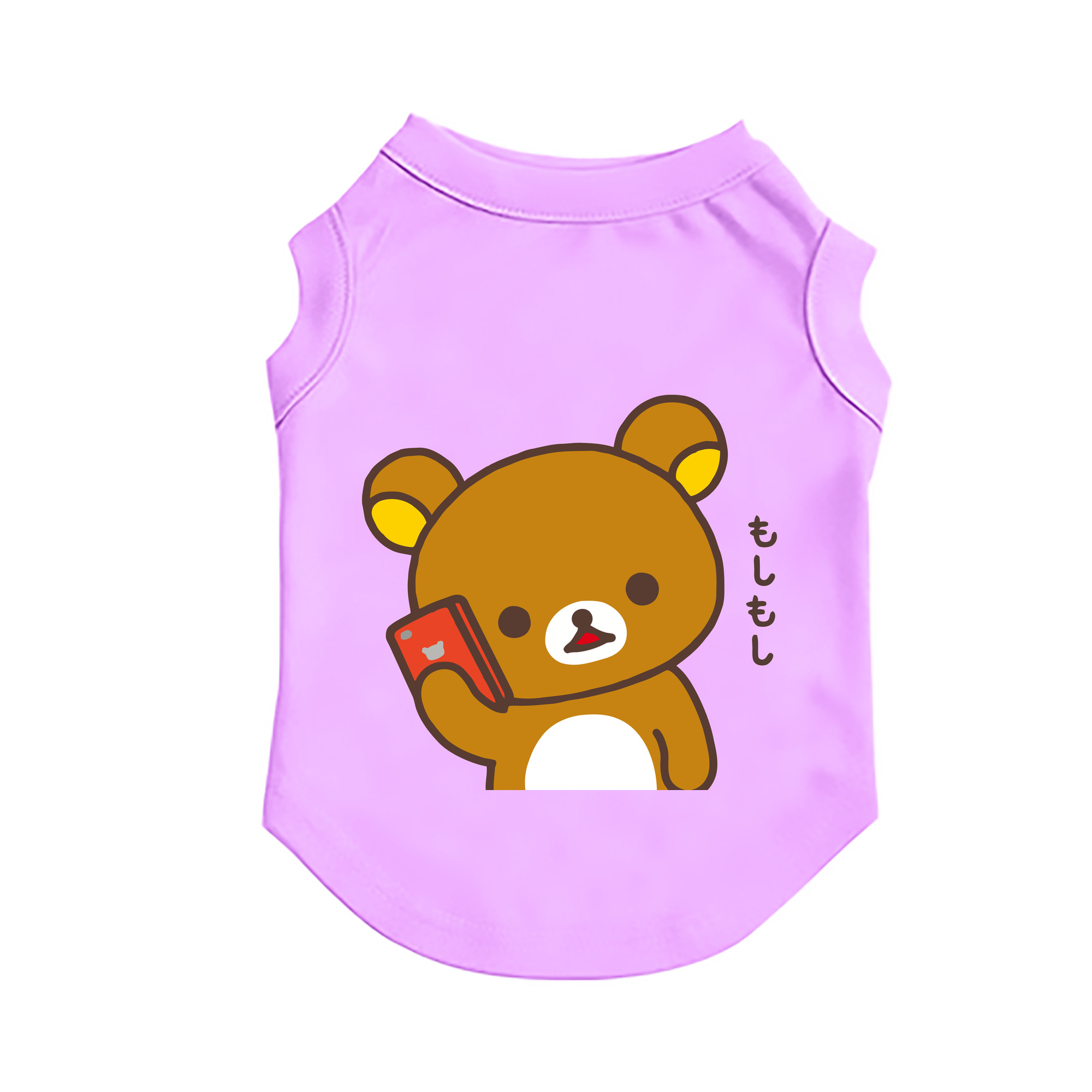 （画像用） リラックマ リラックマ キイロイトリ Rilakkuma Korilakkuma Kiiroitori ペット用ベスト