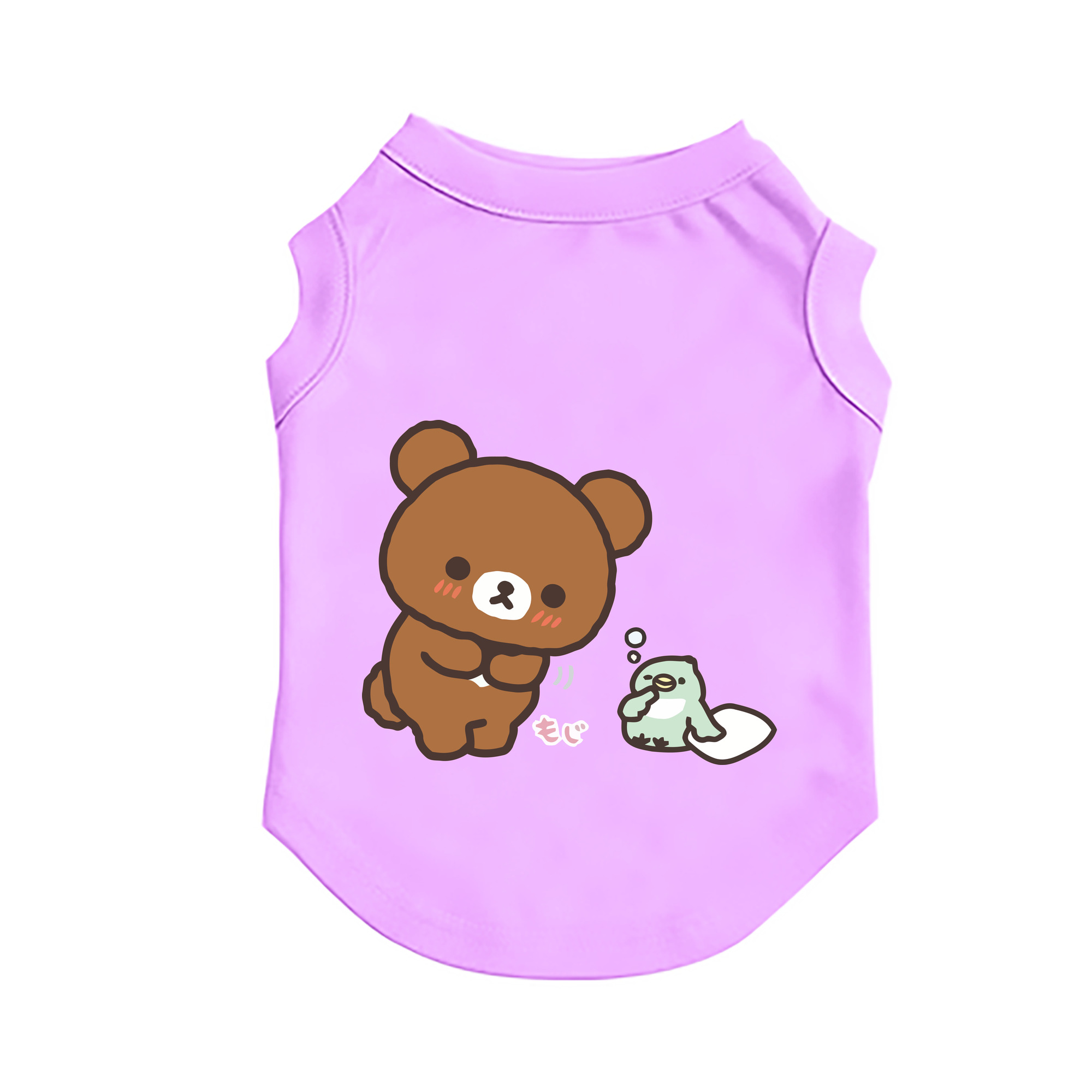 （画像用） リラックマ リラックマ キイロイトリ Rilakkuma Korilakkuma Kiiroitori ペット用ベスト