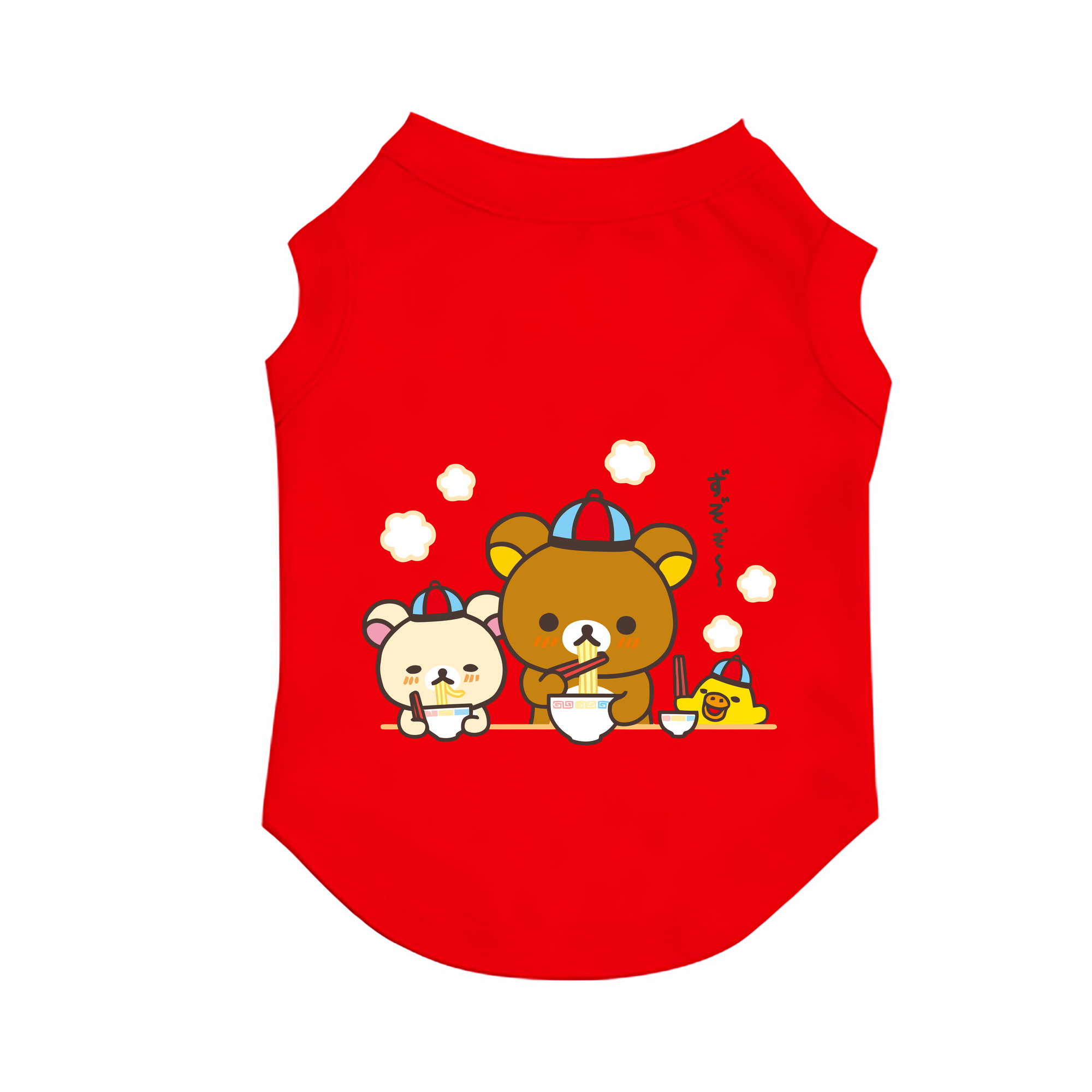 （画像用） リラックマ リラックマ キイロイトリ Rilakkuma Korilakkuma Kiiroitori ペット用ベスト