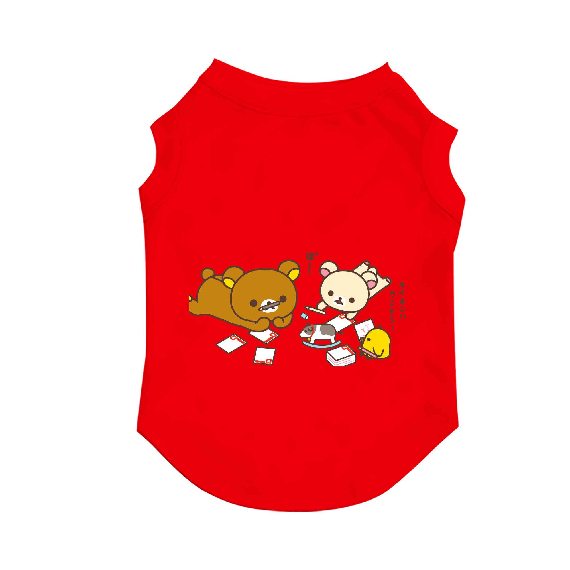 （画像用） リラックマ リラックマ キイロイトリ Rilakkuma Korilakkuma Kiiroitori ペット用ベスト