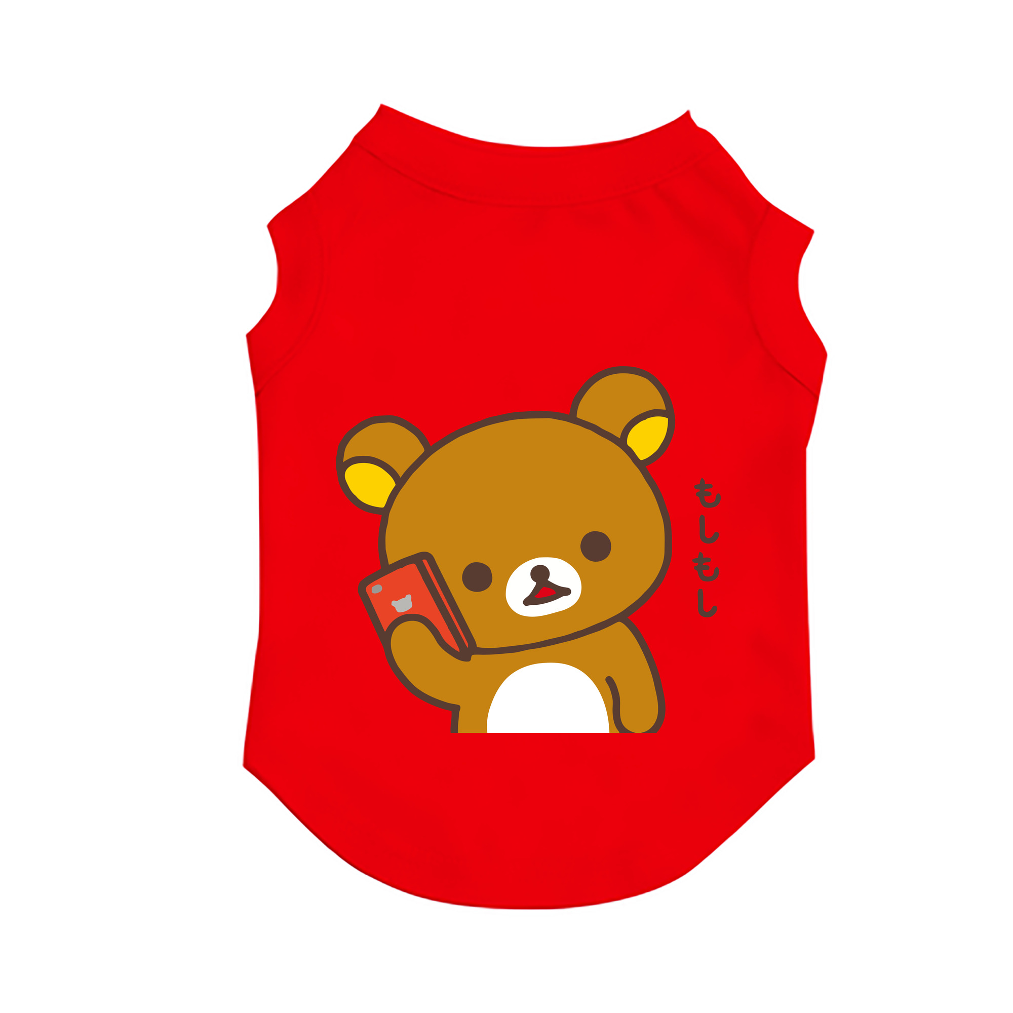 （画像用） リラックマ リラックマ キイロイトリ Rilakkuma Korilakkuma Kiiroitori ペット用ベスト