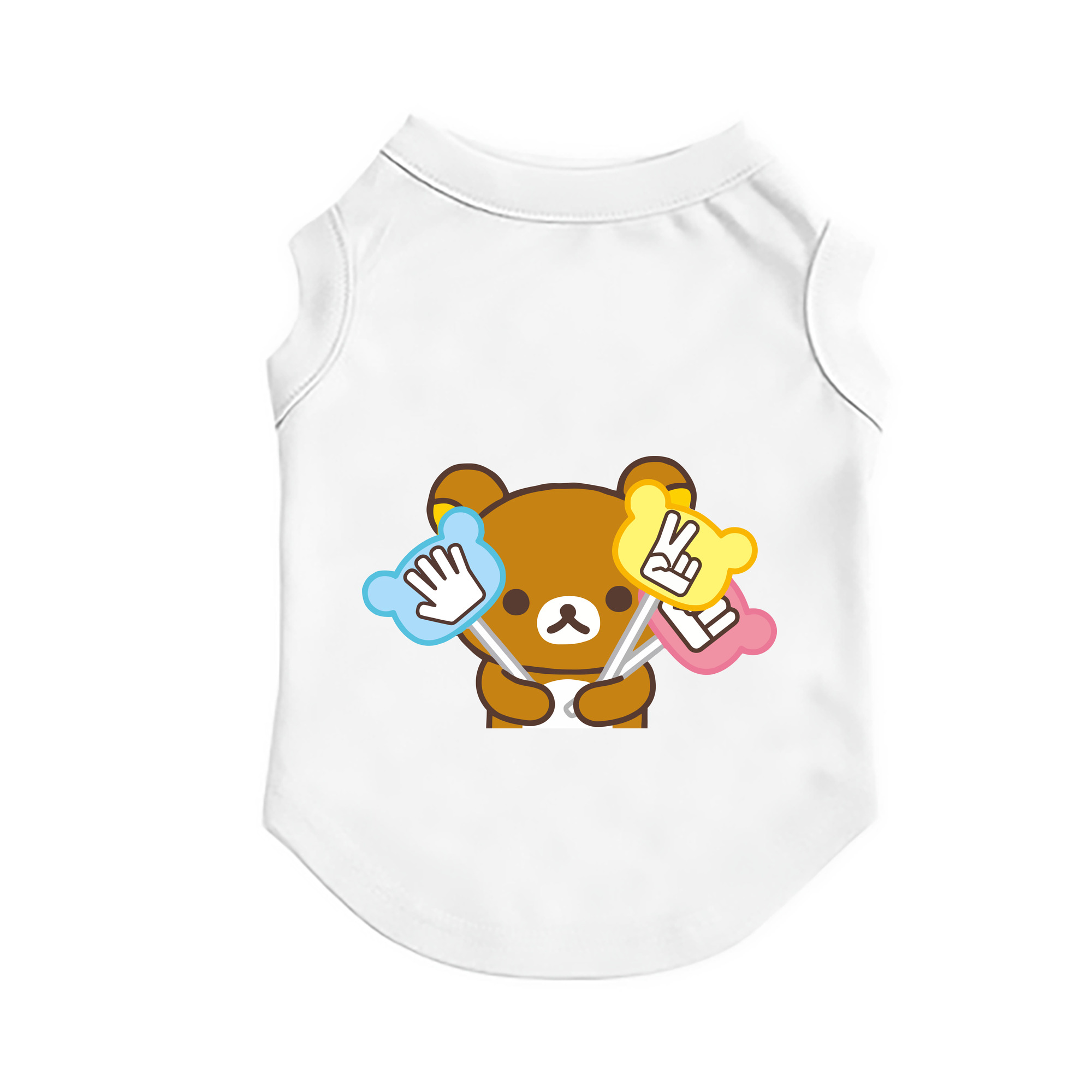 （画像用） リラックマ リラックマ キイロイトリ Rilakkuma Korilakkuma Kiiroitori ペット用ベスト
