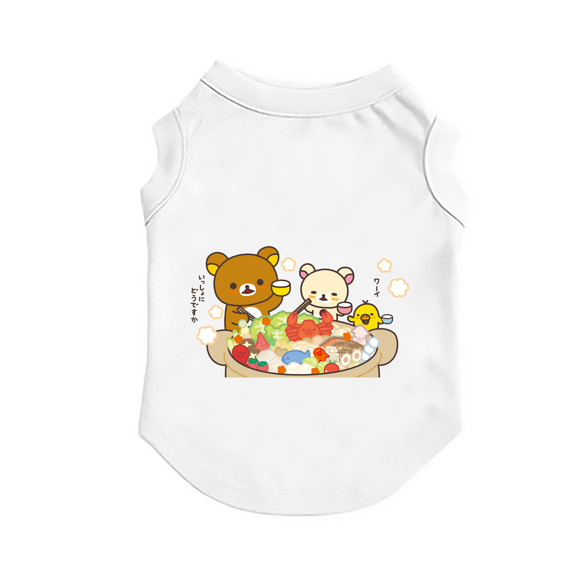 （画像用） リラックマ リラックマ キイロイトリ Rilakkuma Korilakkuma Kiiroitori ペット用ベスト