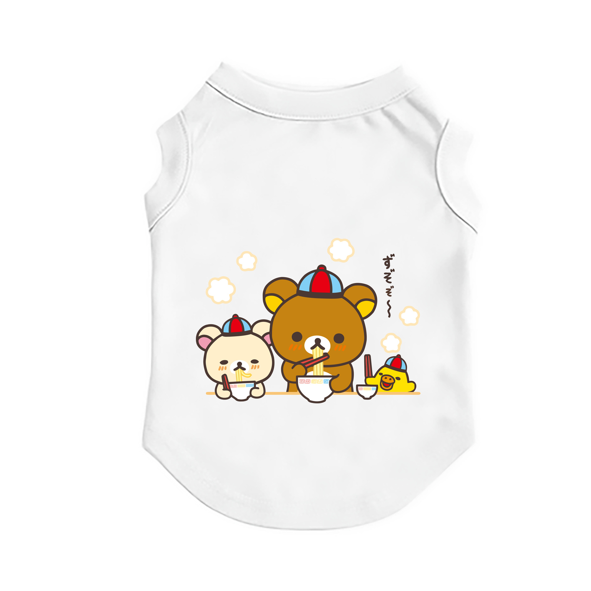 （画像用） リラックマ リラックマ キイロイトリ Rilakkuma Korilakkuma Kiiroitori ペット用ベスト