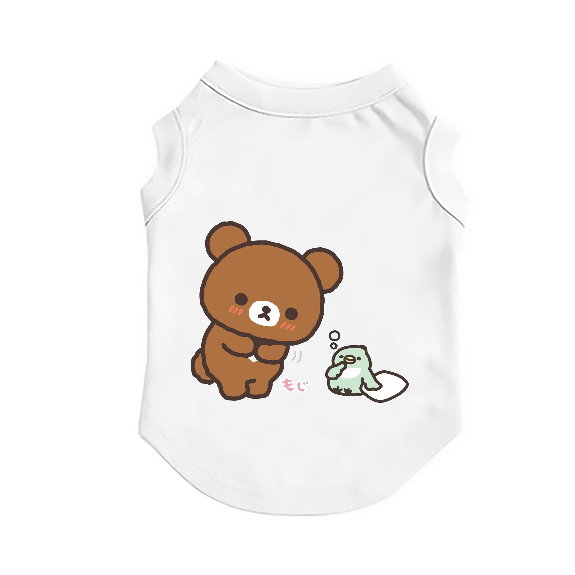 （画像用） リラックマ リラックマ キイロイトリ Rilakkuma Korilakkuma Kiiroitori ペット用ベスト