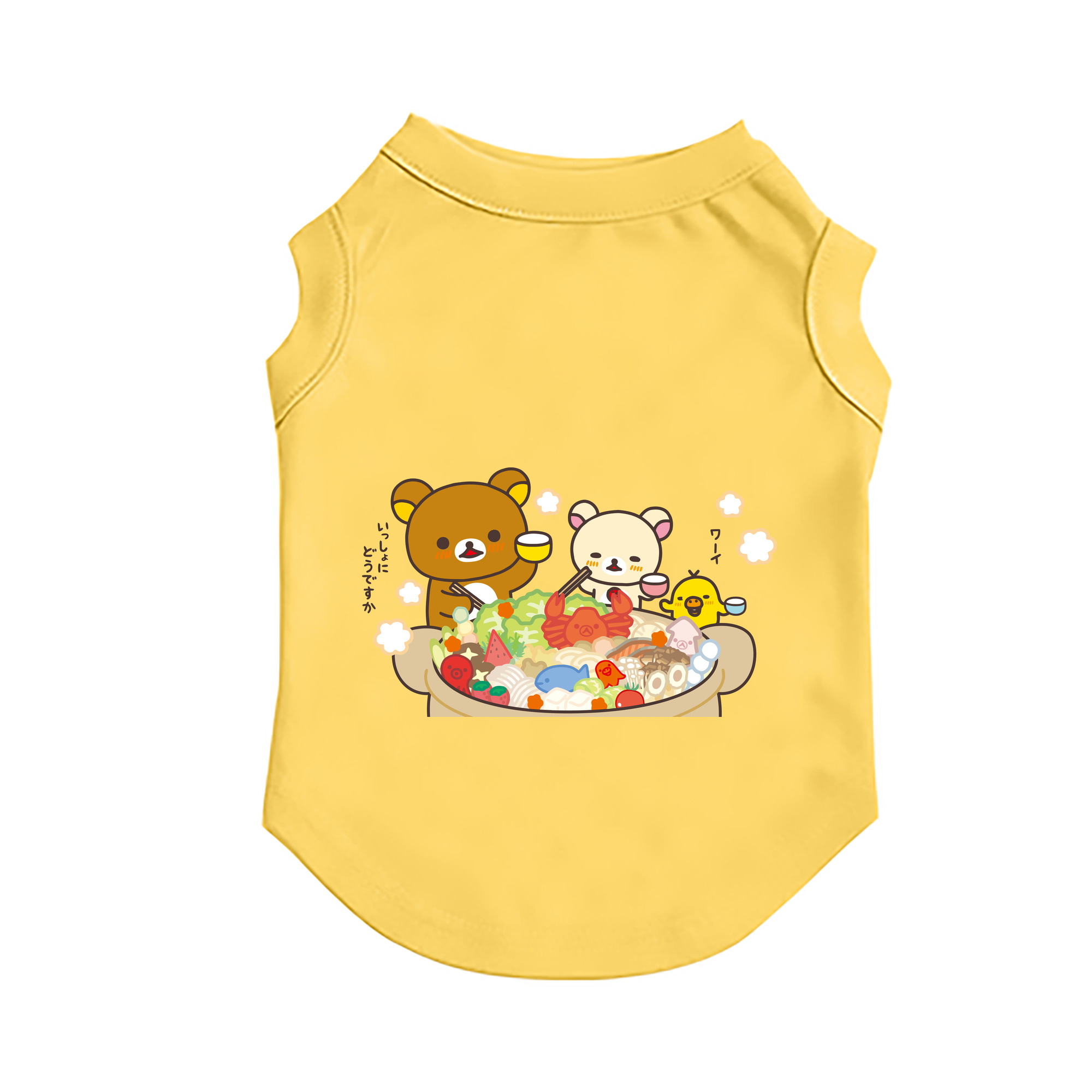 （画像用） リラックマ リラックマ キイロイトリ Rilakkuma Korilakkuma Kiiroitori ペット用ベスト