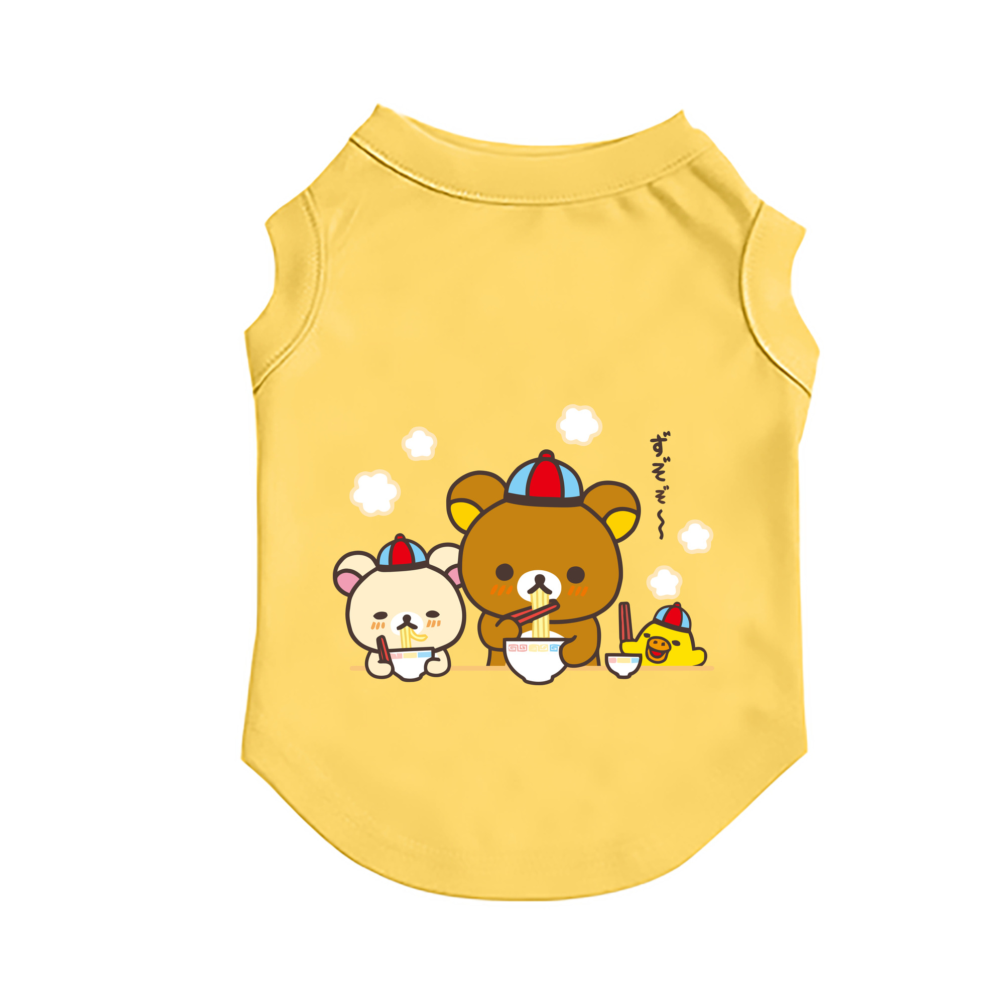 （画像用） リラックマ リラックマ キイロイトリ Rilakkuma Korilakkuma Kiiroitori ペット用ベスト