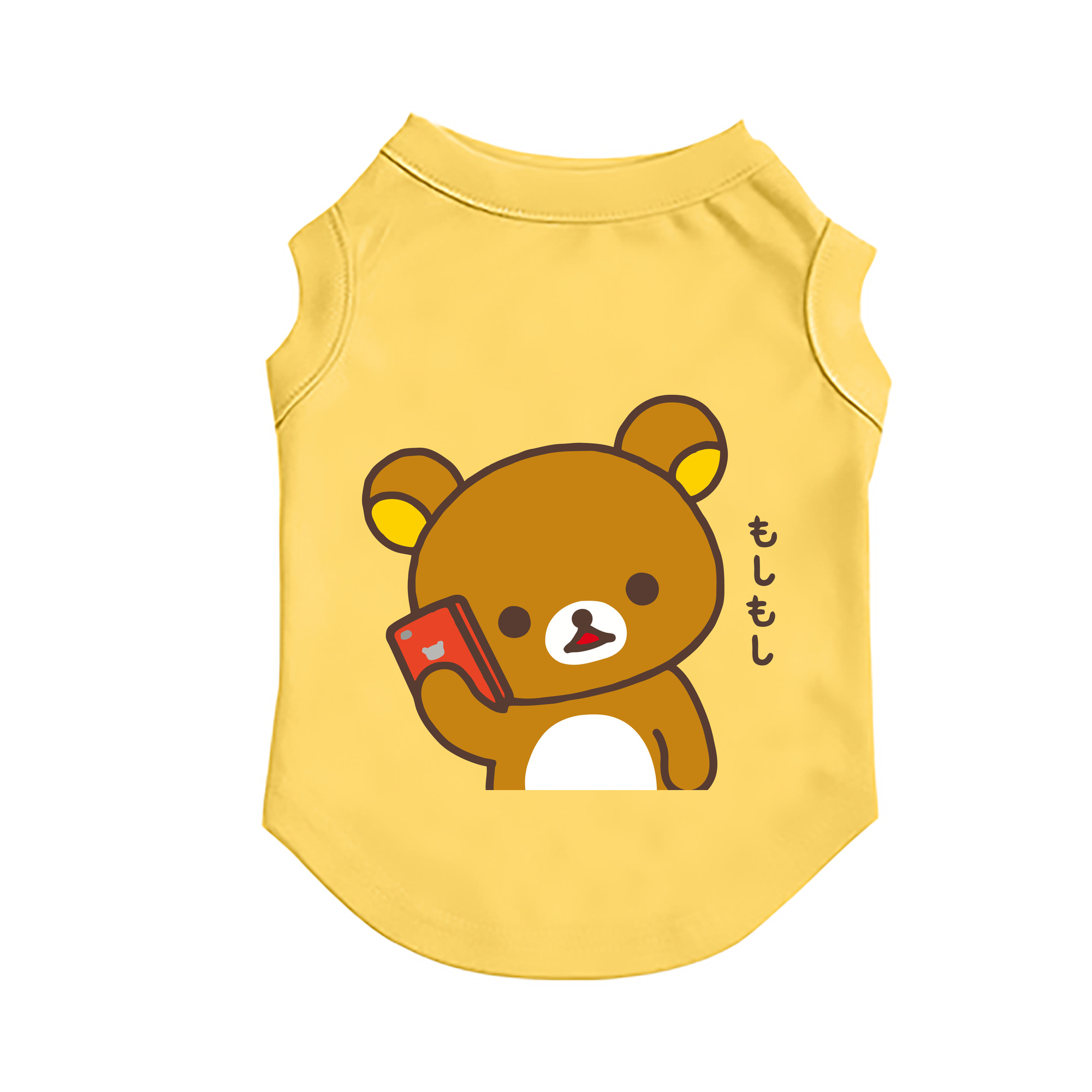 （画像用） リラックマ リラックマ キイロイトリ Rilakkuma Korilakkuma Kiiroitori ペット用ベスト