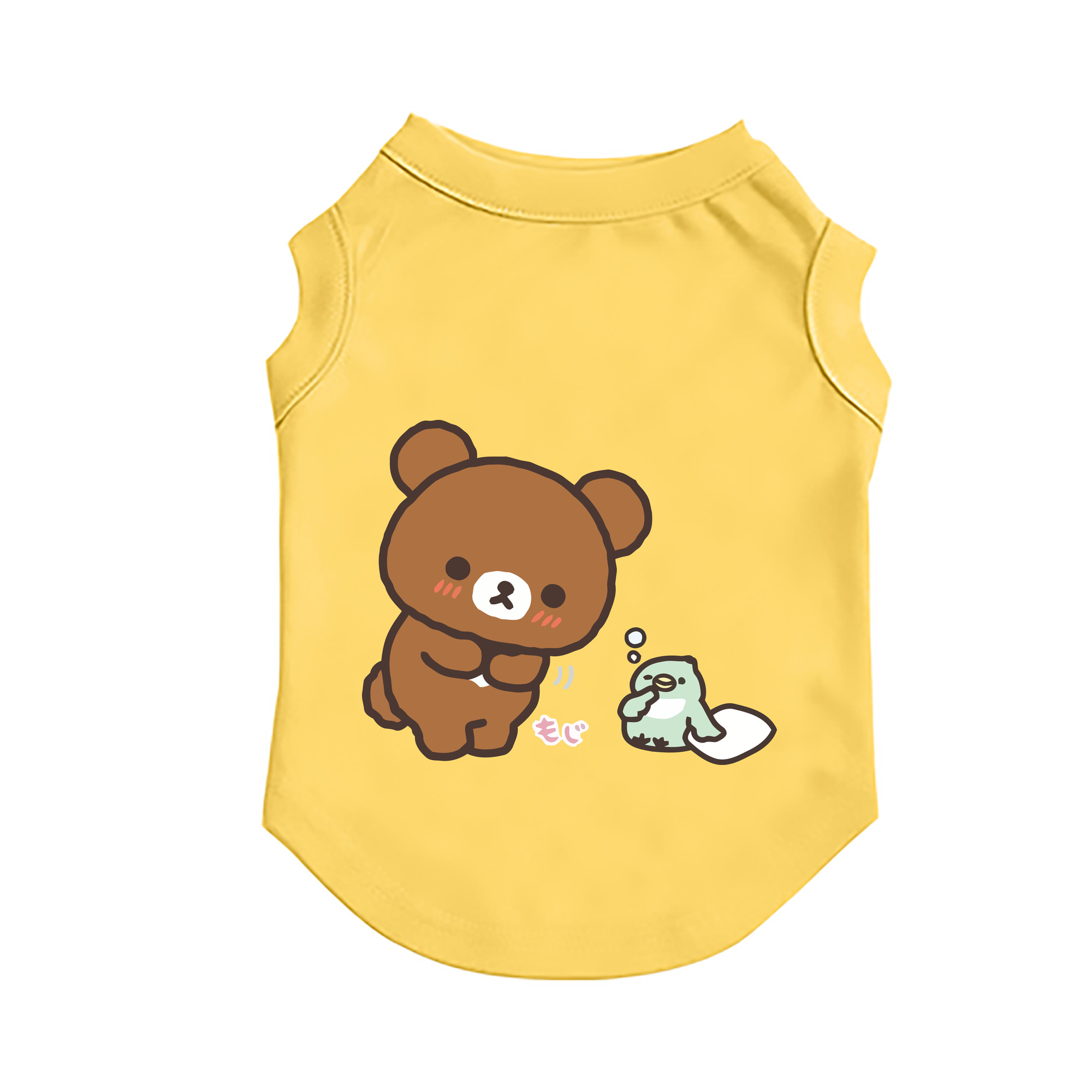 （画像用） リラックマ リラックマ キイロイトリ Rilakkuma Korilakkuma Kiiroitori ペット用ベスト
