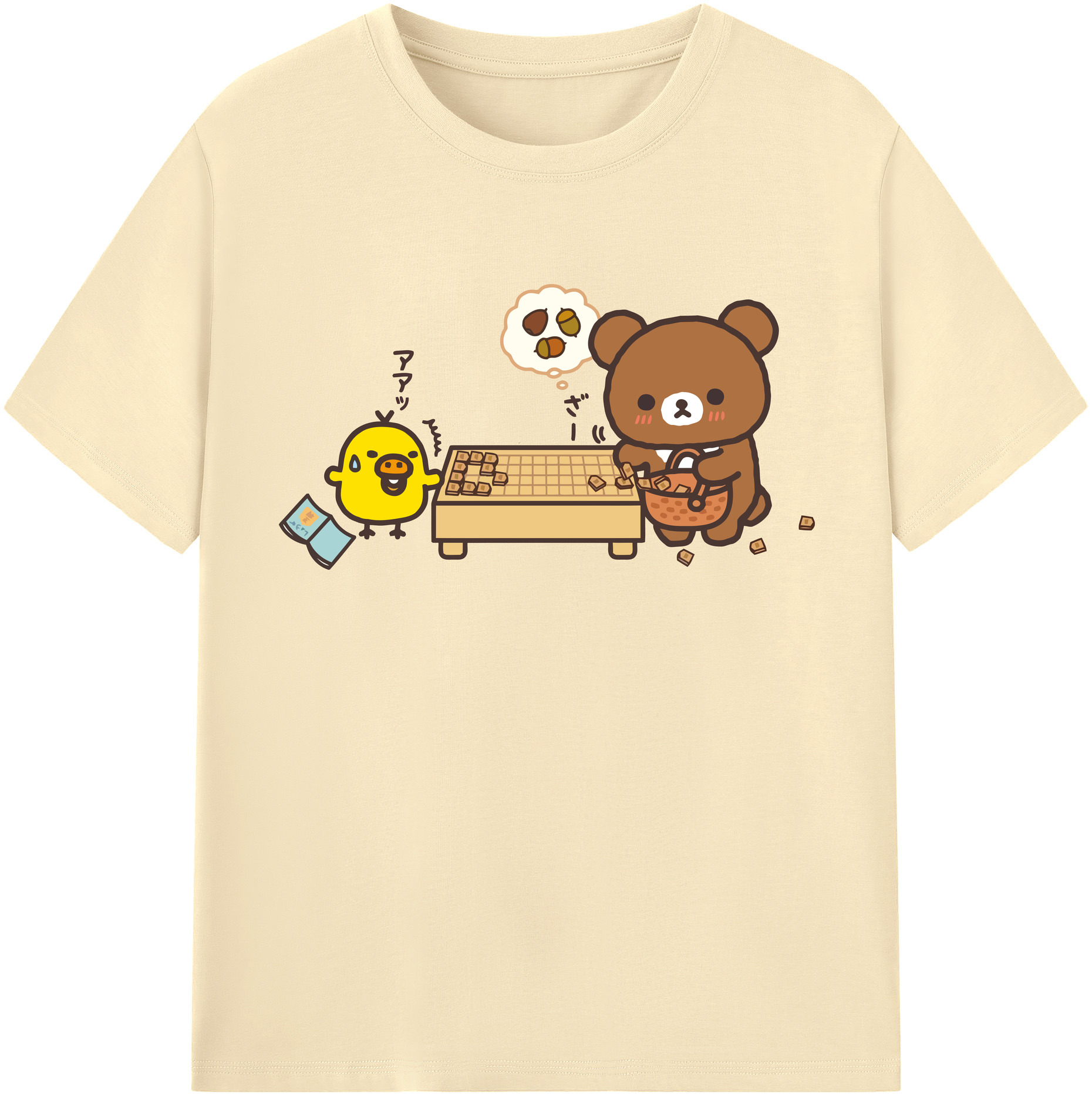 （画像用） リラックマ リラックマ キイロイトリ Rilakkuma Korilakkuma Kiiroitori 綿100％半袖Tシャツ（フロントプリント）