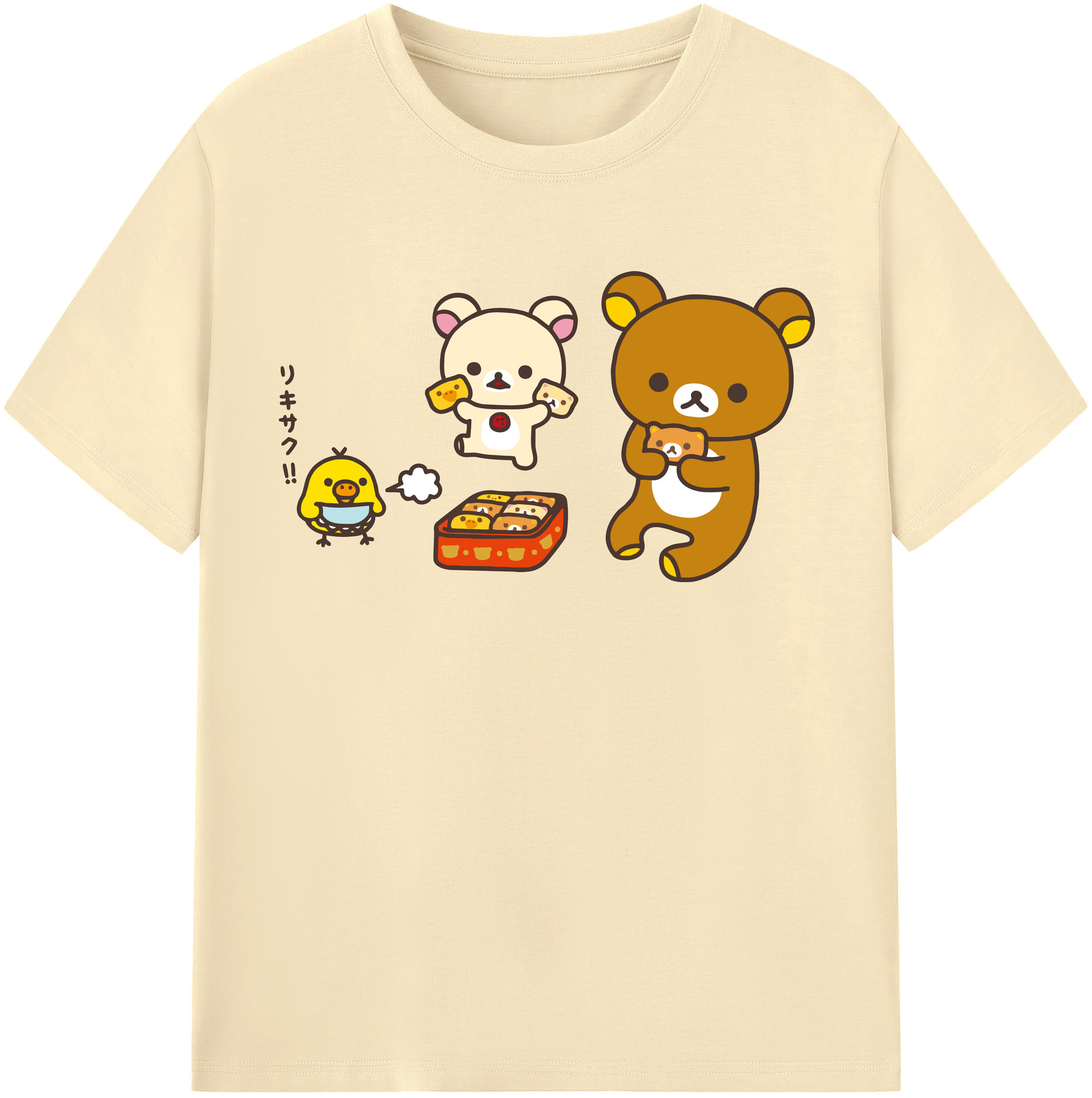 （画像用） リラックマ リラックマ キイロイトリ Rilakkuma Korilakkuma Kiiroitori 綿100％半袖Tシャツ（フロントプリント）