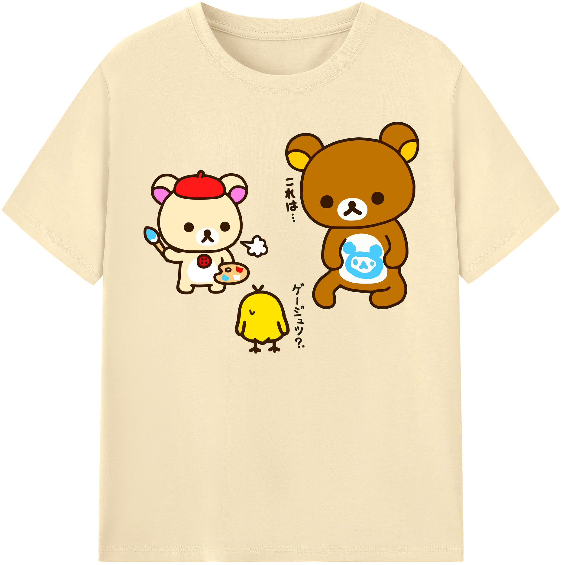 （画像用） リラックマ リラックマ キイロイトリ Rilakkuma Korilakkuma Kiiroitori 綿100％半袖Tシャツ（フロントプリント）