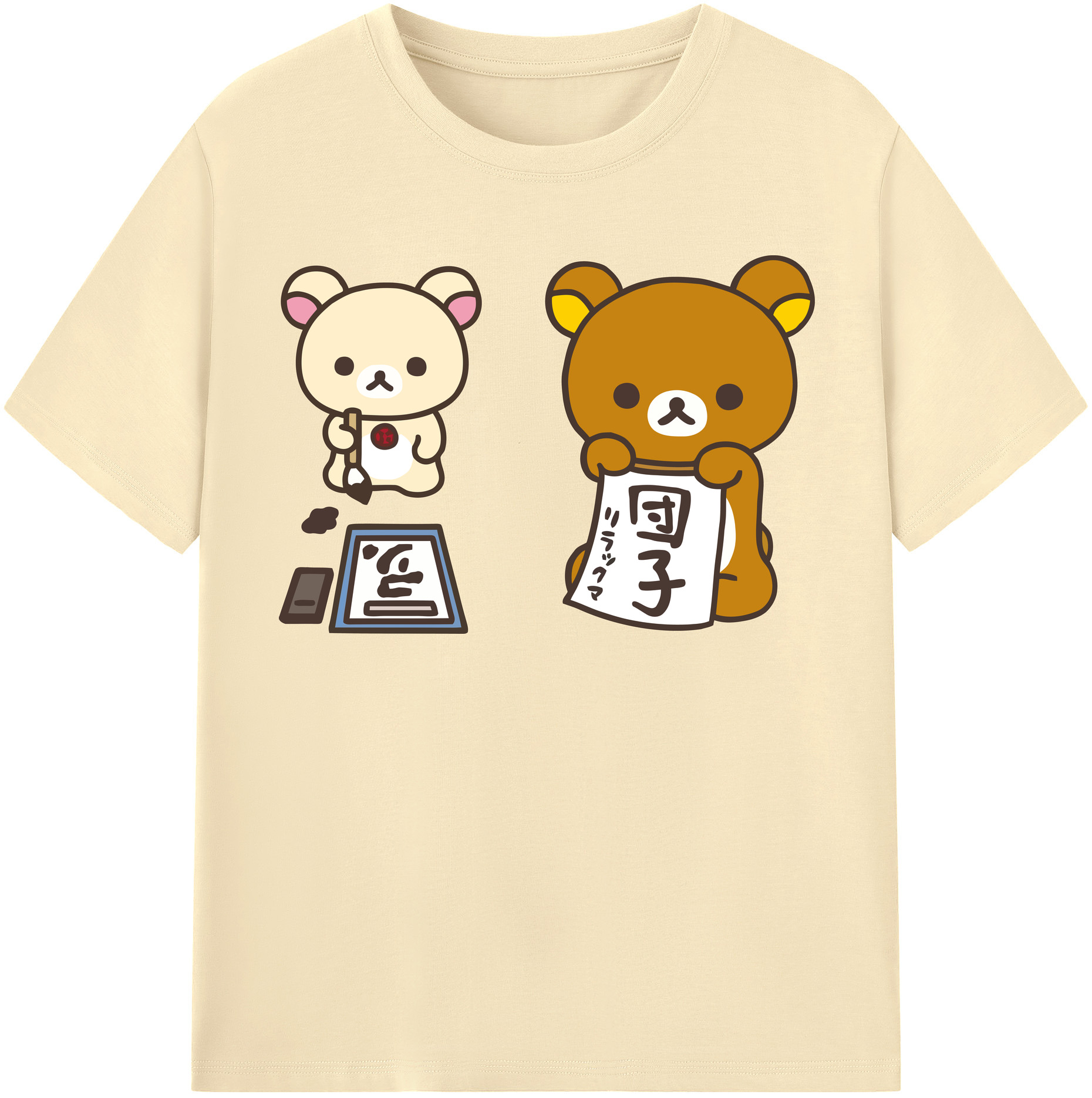 （画像用） リラックマ リラックマ キイロイトリ Rilakkuma Korilakkuma Kiiroitori 綿100％半袖Tシャツ（フロントプリント）