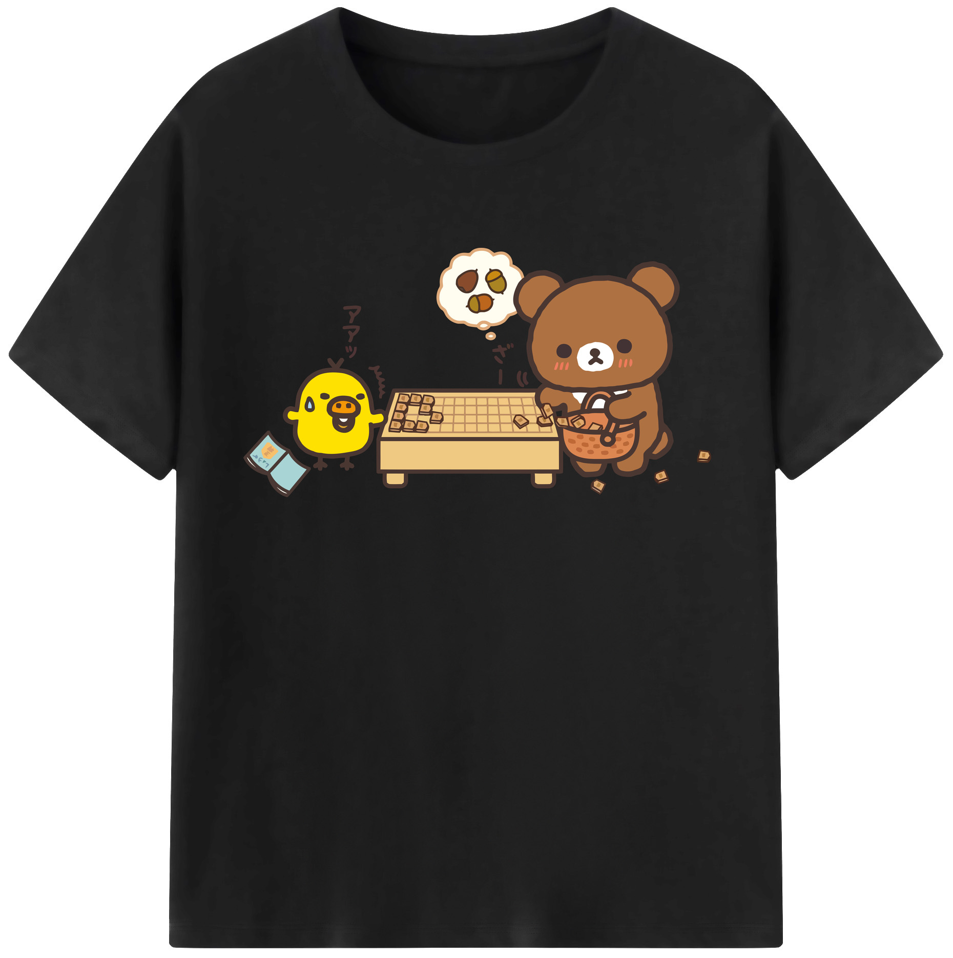 （画像用） リラックマ リラックマ キイロイトリ Rilakkuma Korilakkuma Kiiroitori 綿100％半袖Tシャツ（フロントプリント）