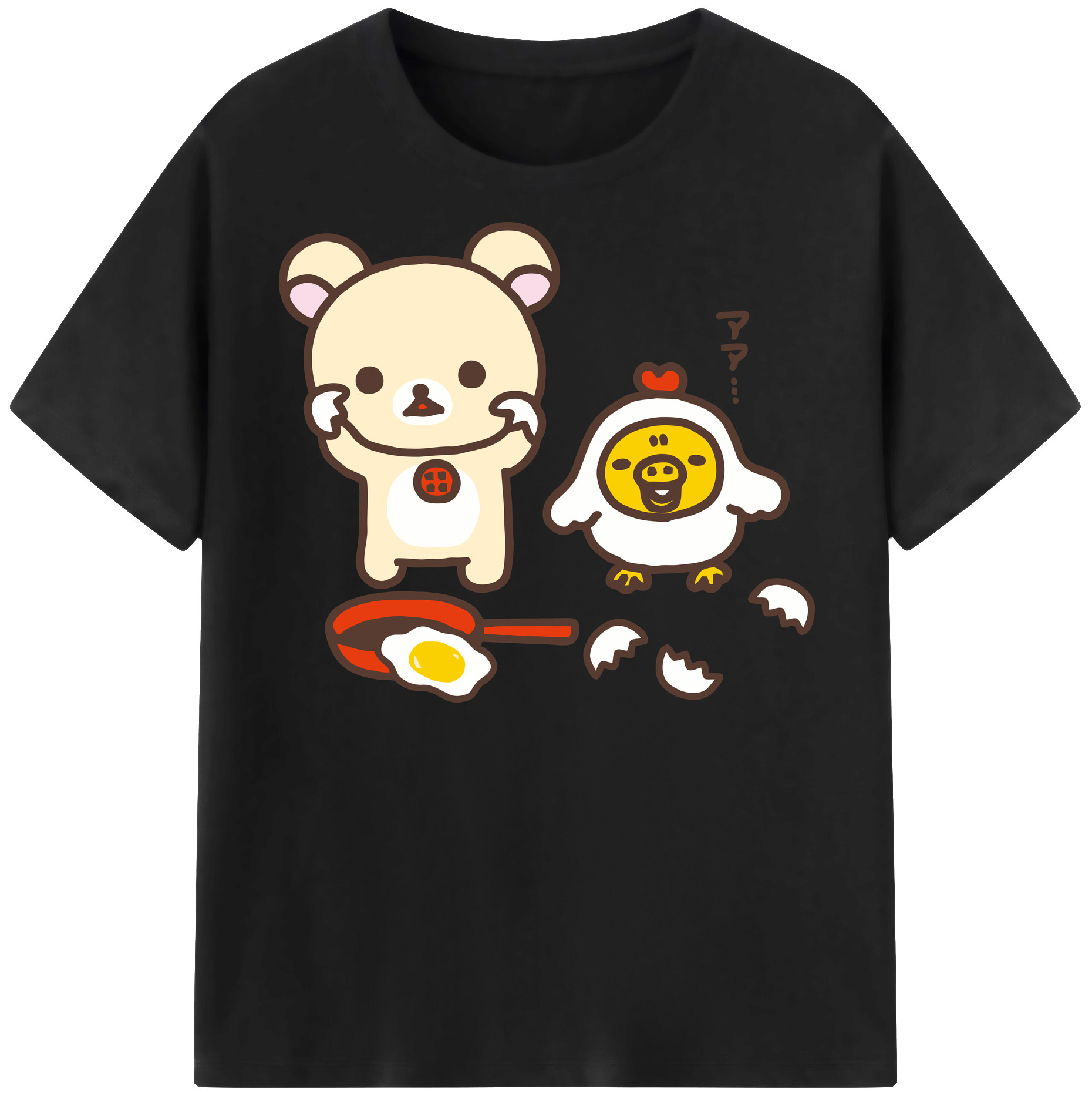 （画像用） リラックマ リラックマ キイロイトリ Rilakkuma Korilakkuma Kiiroitori 綿100％半袖Tシャツ（フロントプリント）