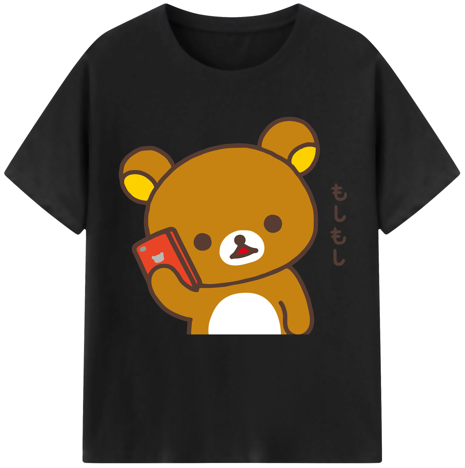 （画像用） リラックマ リラックマ キイロイトリ Rilakkuma Korilakkuma Kiiroitori 綿100％半袖Tシャツ（フロントプリント）