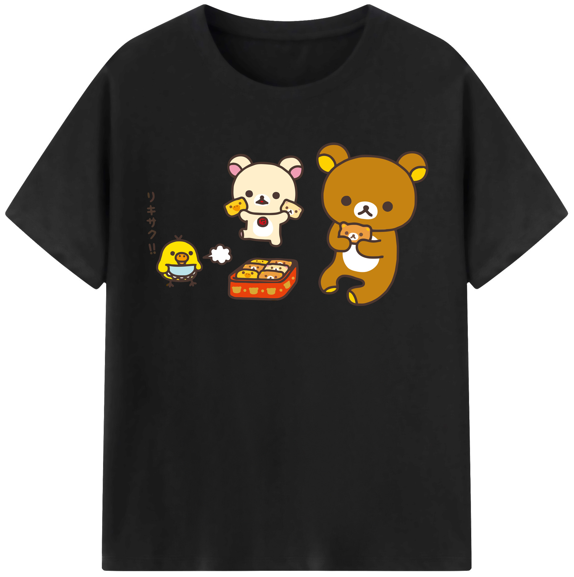 （画像用） リラックマ リラックマ キイロイトリ Rilakkuma Korilakkuma Kiiroitori 綿100％半袖Tシャツ（フロントプリント）