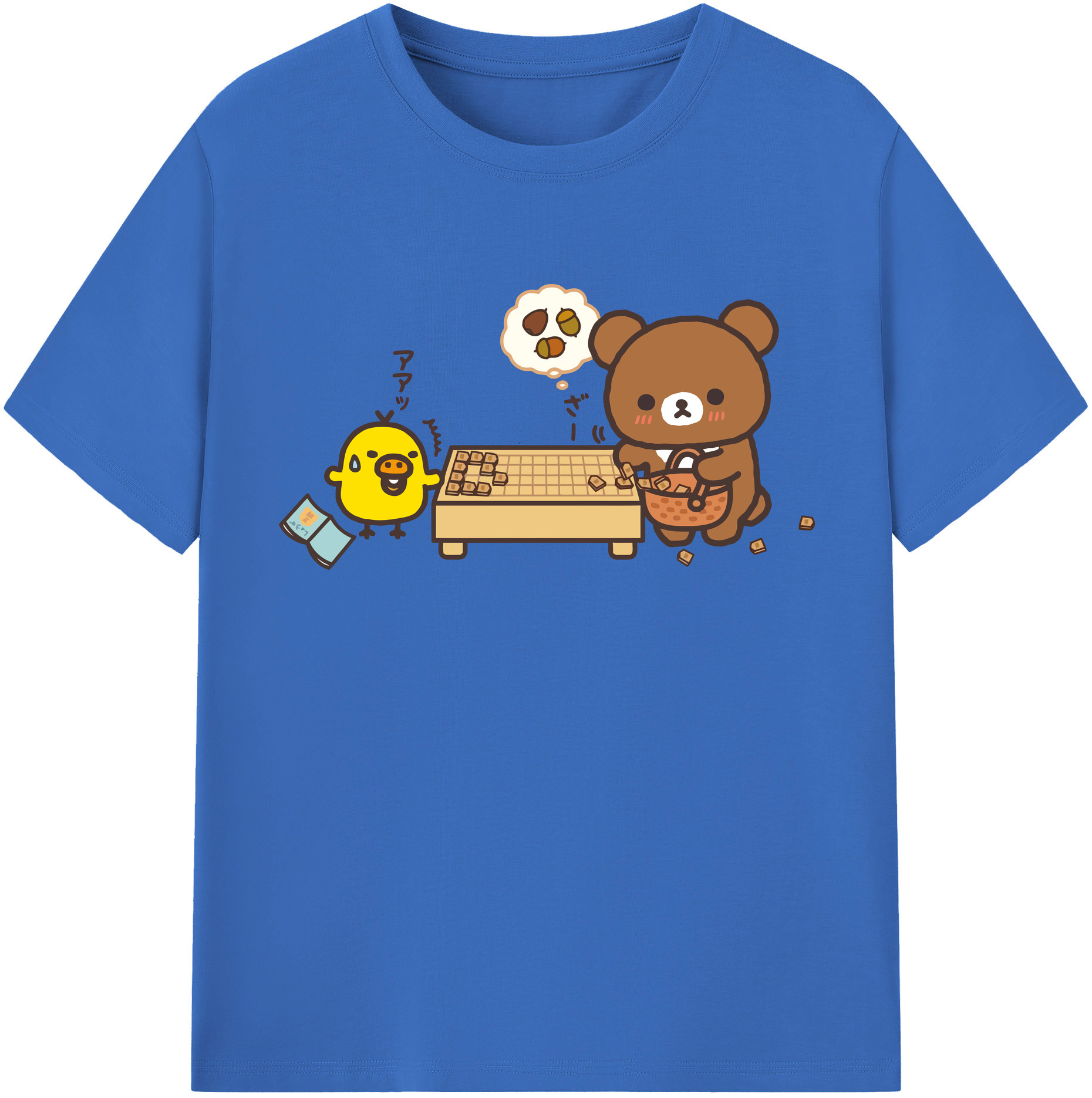 （画像用） リラックマ リラックマ キイロイトリ Rilakkuma Korilakkuma Kiiroitori 綿100％半袖Tシャツ（フロントプリント）