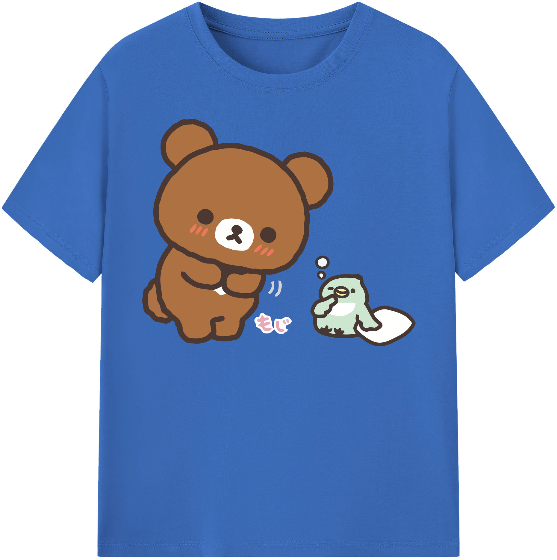 （画像用） リラックマ リラックマ キイロイトリ Rilakkuma Korilakkuma Kiiroitori 綿100％半袖Tシャツ（フロントプリント）