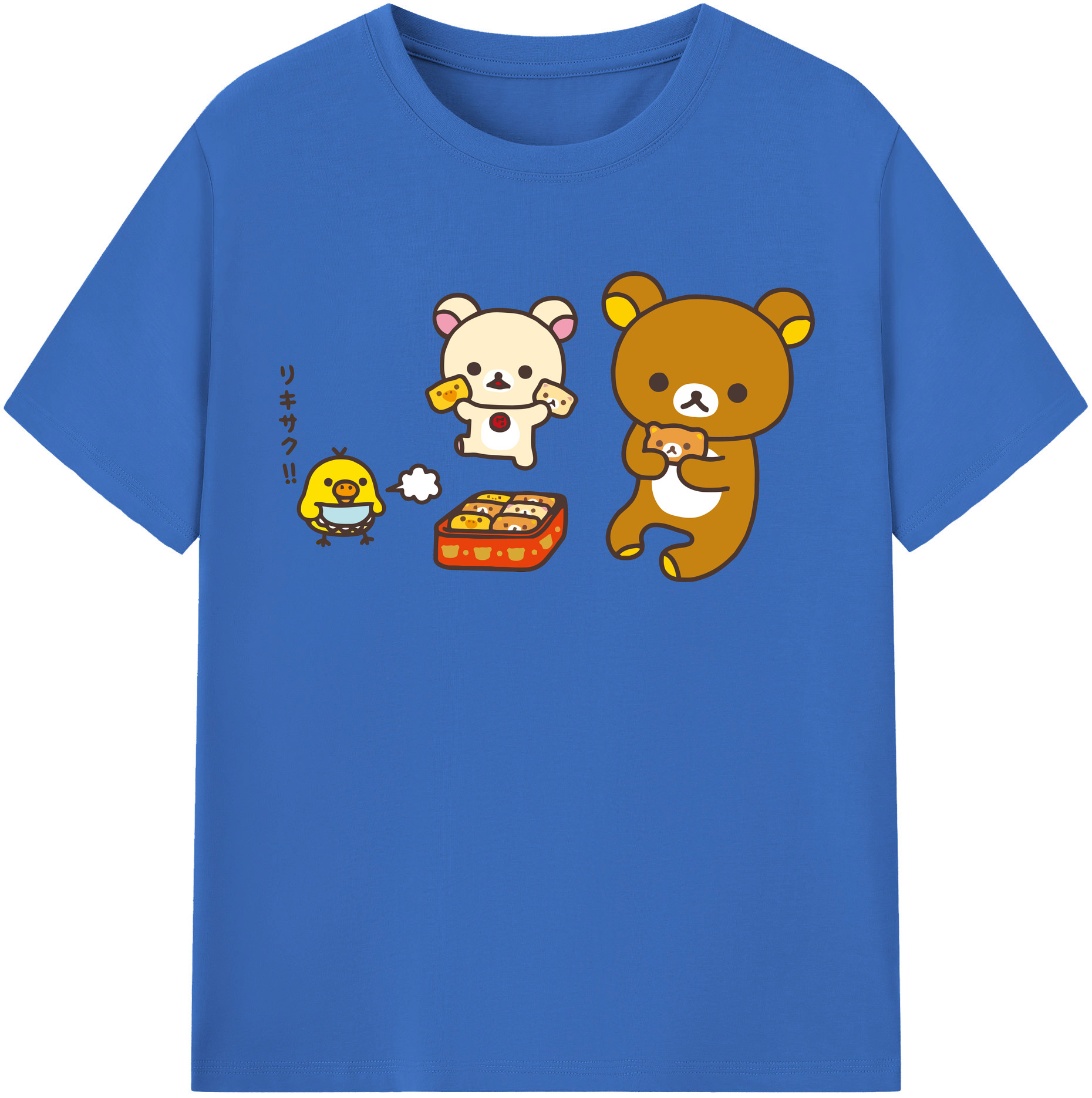 （画像用） リラックマ リラックマ キイロイトリ Rilakkuma Korilakkuma Kiiroitori 綿100％半袖Tシャツ（フロントプリント）