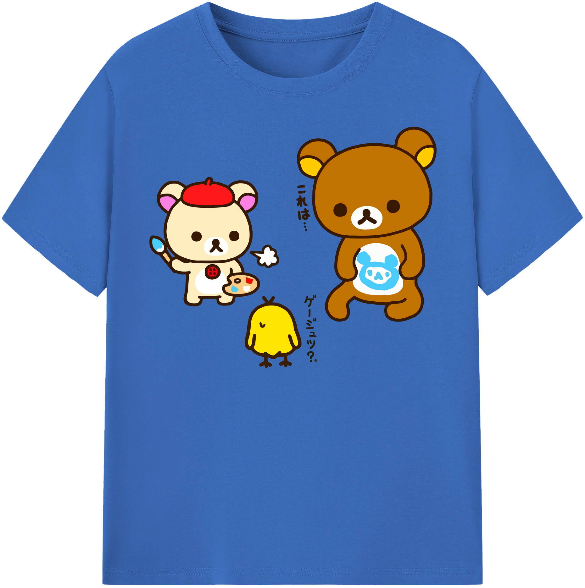（画像用） リラックマ リラックマ キイロイトリ Rilakkuma Korilakkuma Kiiroitori 綿100％半袖Tシャツ（フロントプリント）