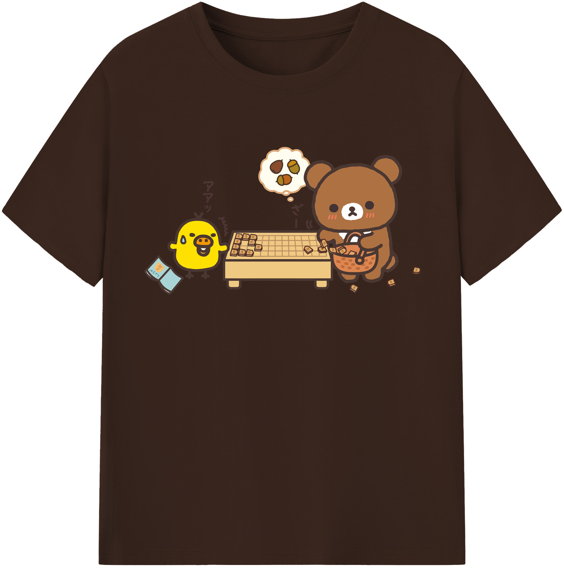 （画像用） リラックマ リラックマ キイロイトリ Rilakkuma Korilakkuma Kiiroitori 綿100％半袖Tシャツ（フロントプリント）