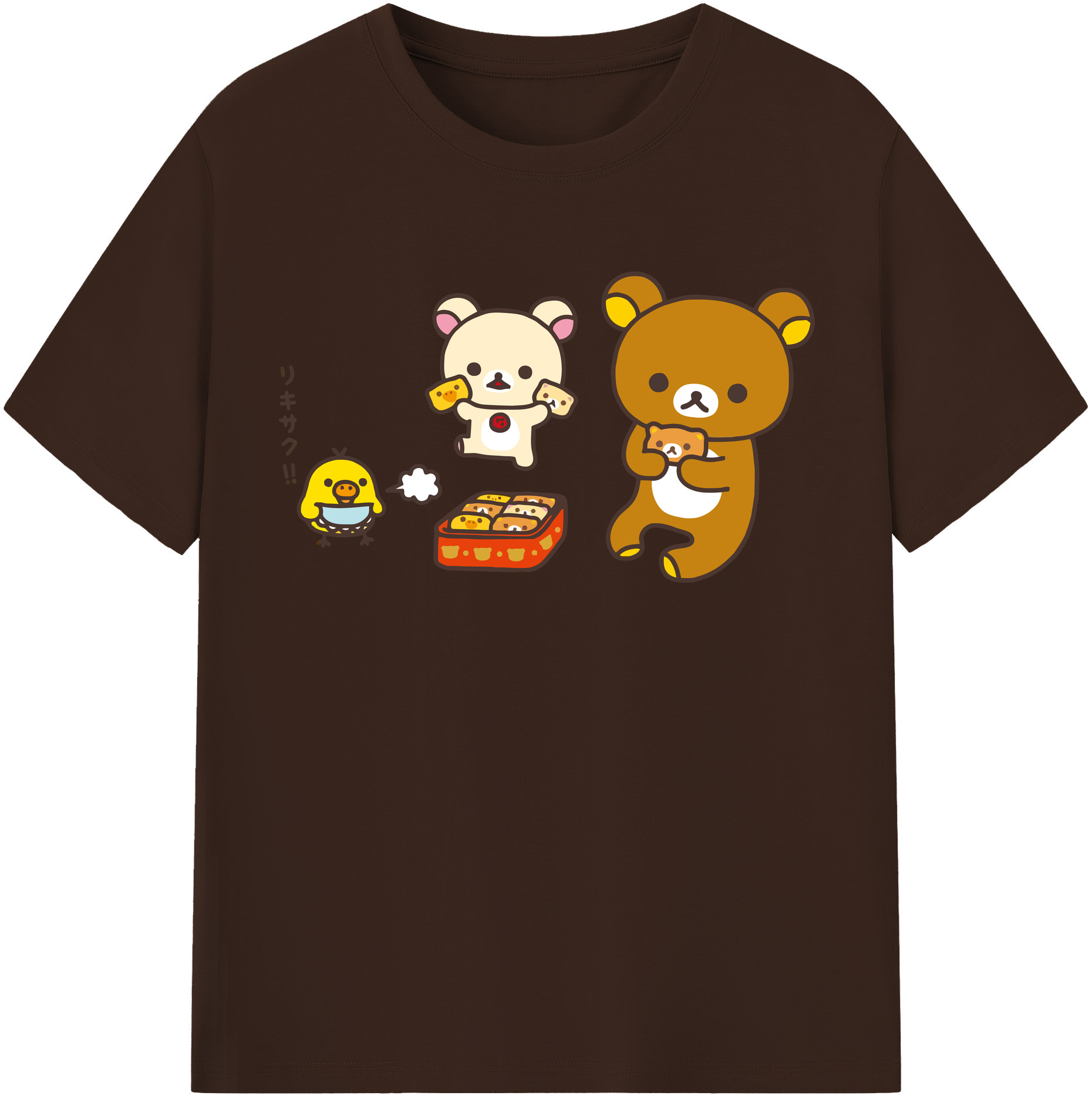 （画像用） リラックマ リラックマ キイロイトリ Rilakkuma Korilakkuma Kiiroitori 綿100％半袖Tシャツ（フロントプリント）