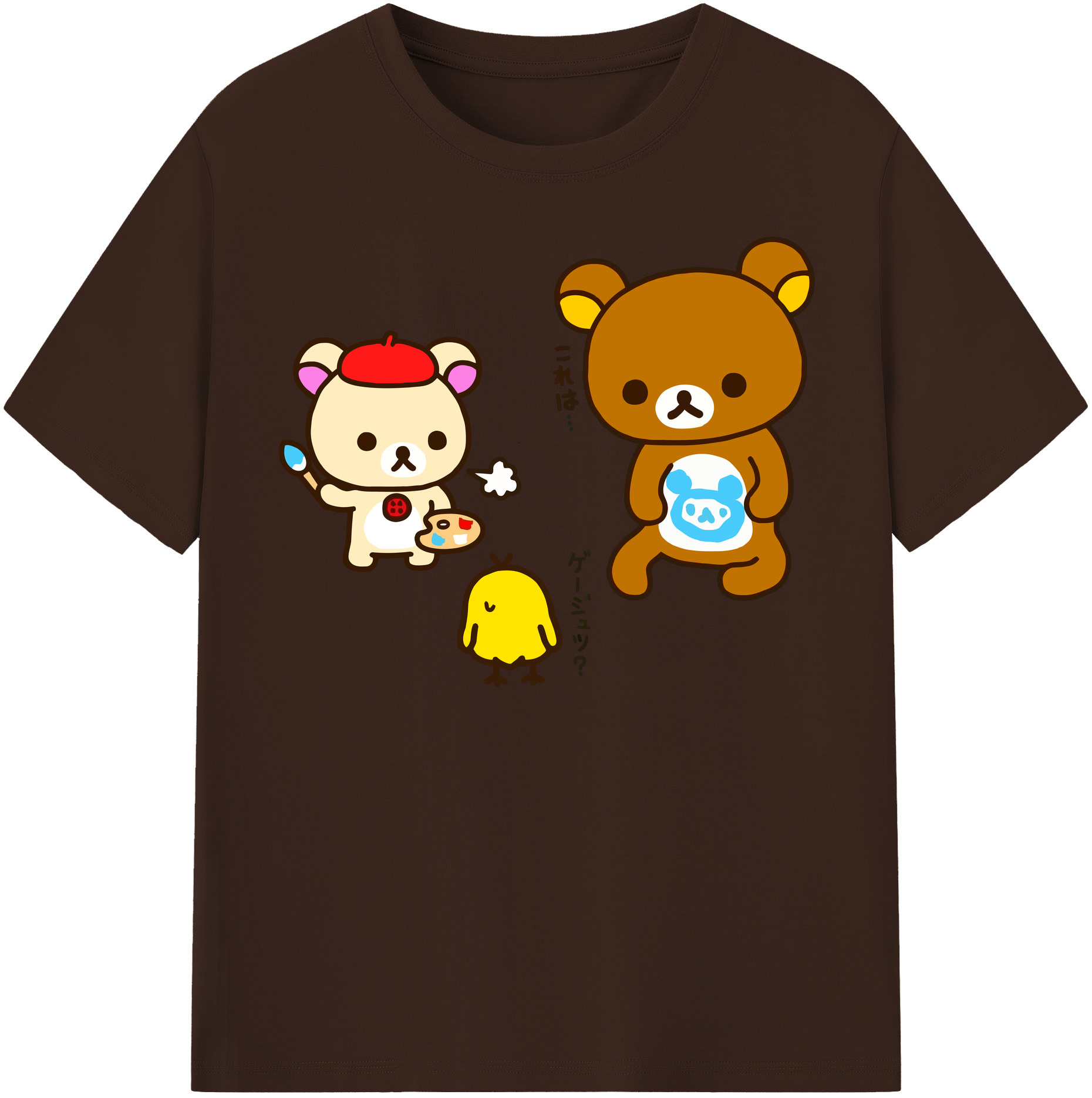 （画像用） リラックマ リラックマ キイロイトリ Rilakkuma Korilakkuma Kiiroitori 綿100％半袖Tシャツ（フロントプリント）