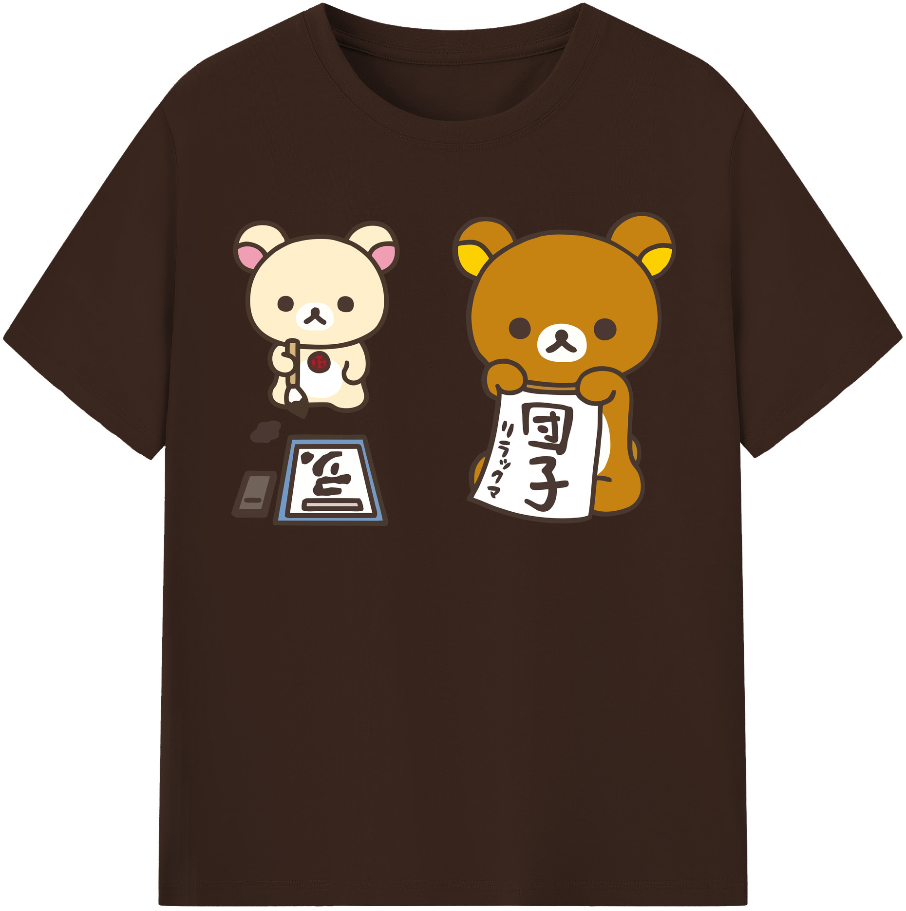 （画像用） リラックマ リラックマ キイロイトリ Rilakkuma Korilakkuma Kiiroitori 綿100％半袖Tシャツ（フロントプリント）