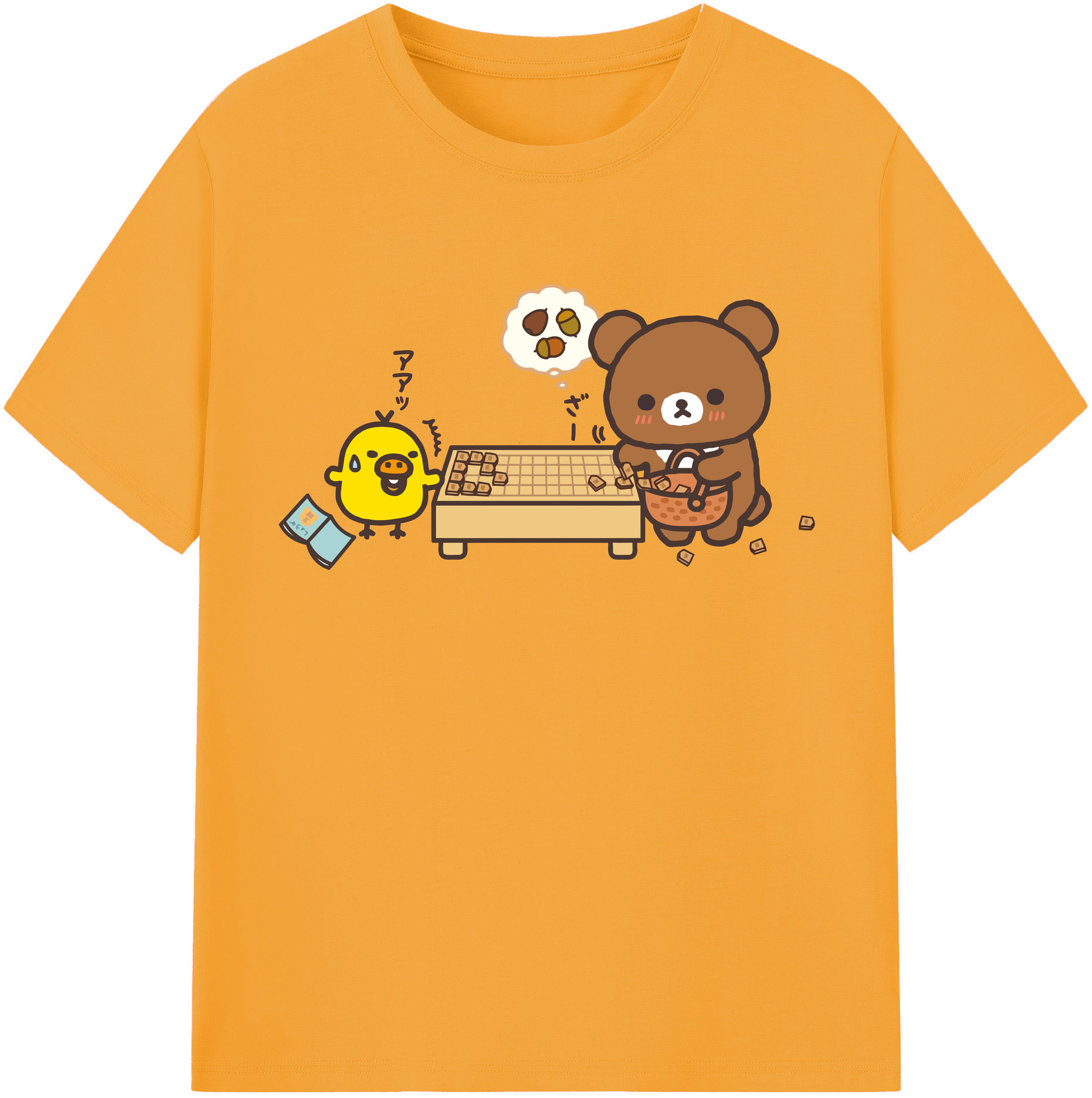 （画像用） リラックマ リラックマ キイロイトリ Rilakkuma Korilakkuma Kiiroitori 綿100％半袖Tシャツ（フロントプリント）