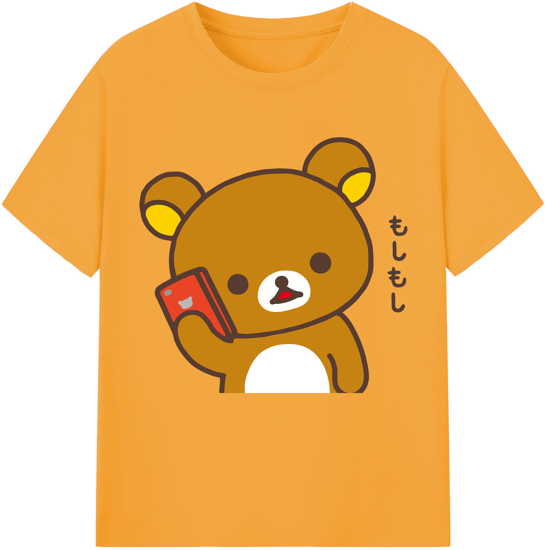 （画像用） リラックマ リラックマ キイロイトリ Rilakkuma Korilakkuma Kiiroitori 綿100％半袖Tシャツ（フロントプリント）